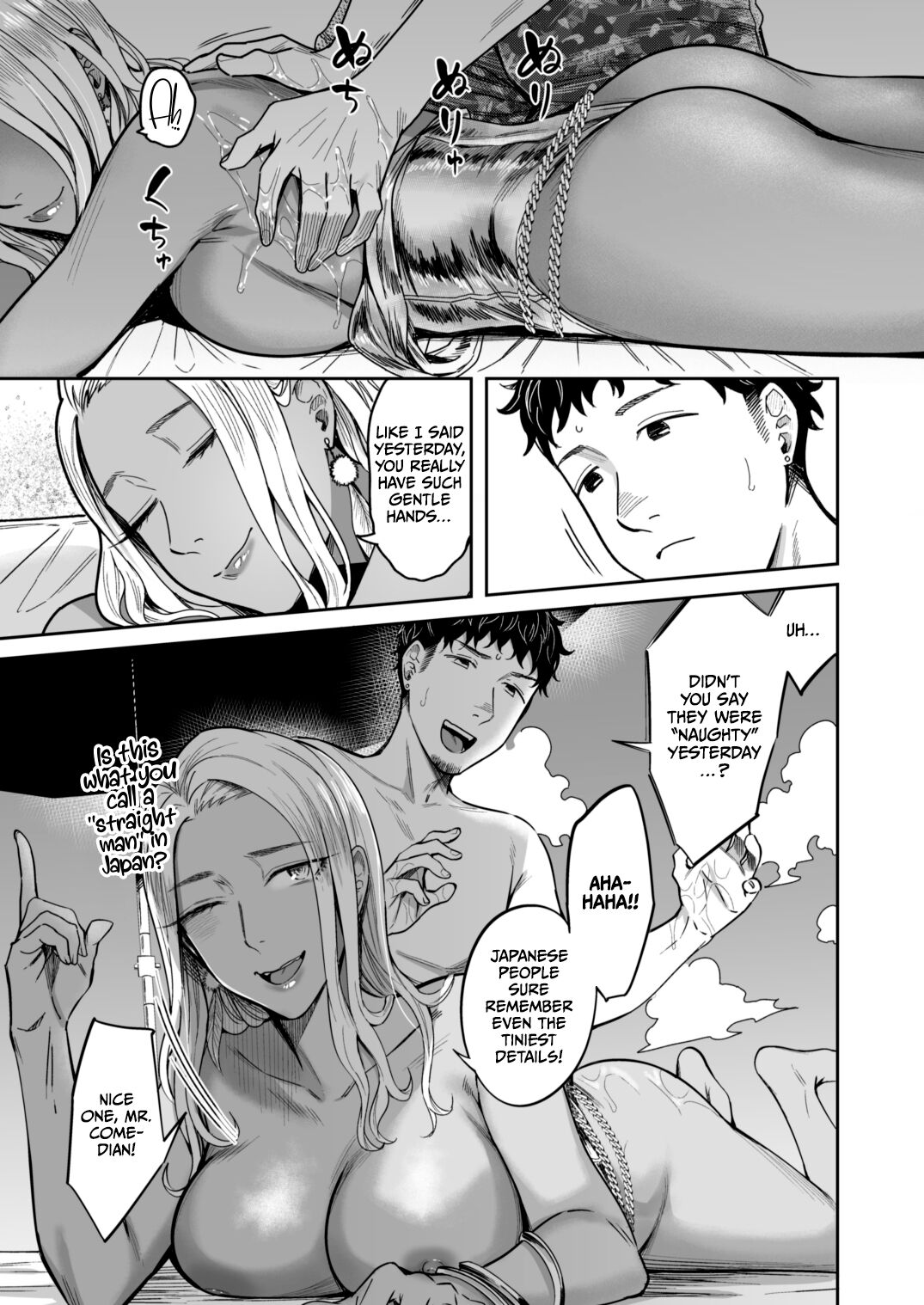 Ally-san wa doko demo ikitai!! page 36 original parody - big breasts swimsuit hentai manga - read online free