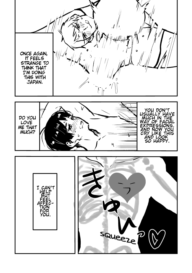 Prussia x Japan/PruPan page 38 featuring prussia axis powers hetalia parody - males only yaoi hentai manga - read online free