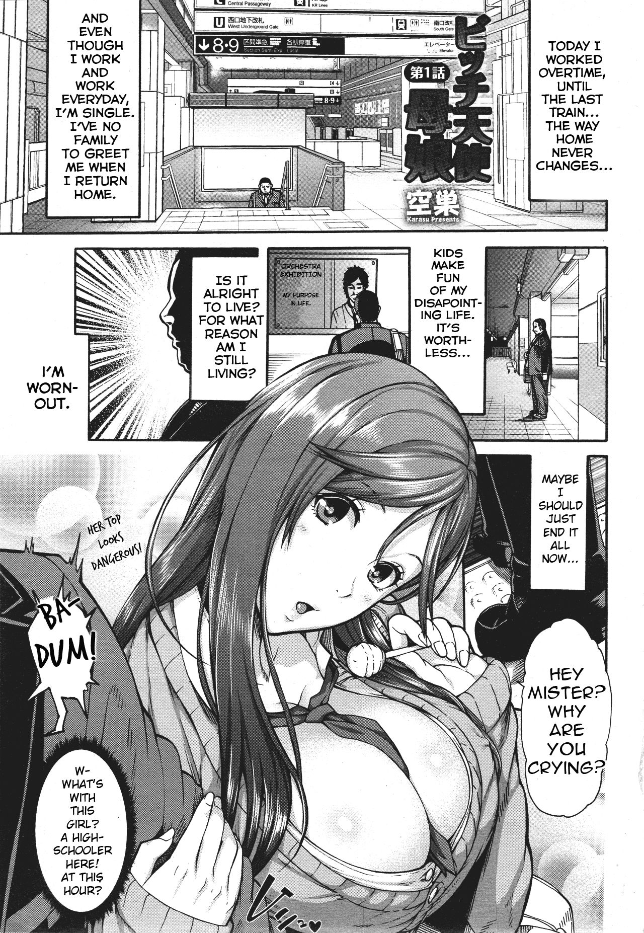 Miuriduma page 16 - milf big breasts hentai manga - read online free