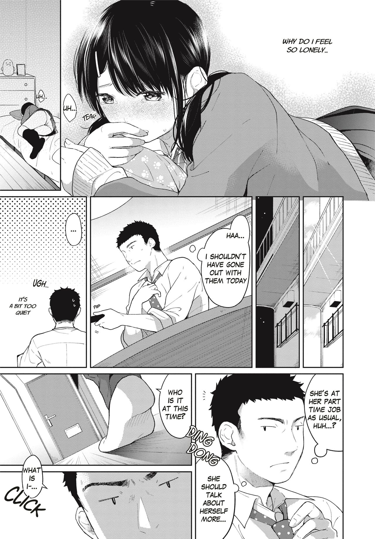 1 Room Apartment + Highschool Girl Suddenly Living Together? Close Contact!? First Sex!!? Ch.1-6 page 110 - uncensored masturbation hentai manga - read online free
