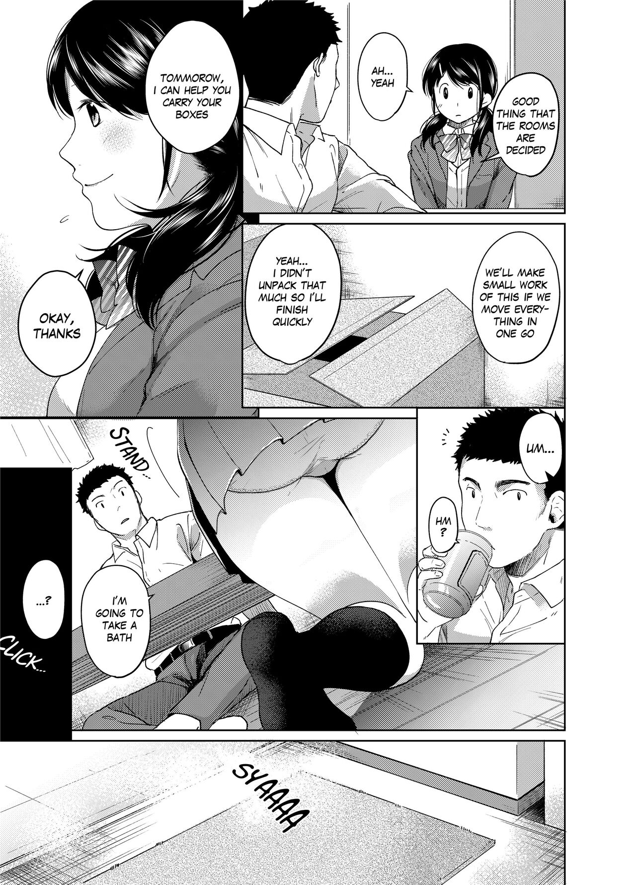 1 Room Apartment + Highschool Girl Suddenly Living Together? Close Contact!? First Sex!!? Ch.1-6 page 84 - uncensored masturbation hentai manga - read online free
