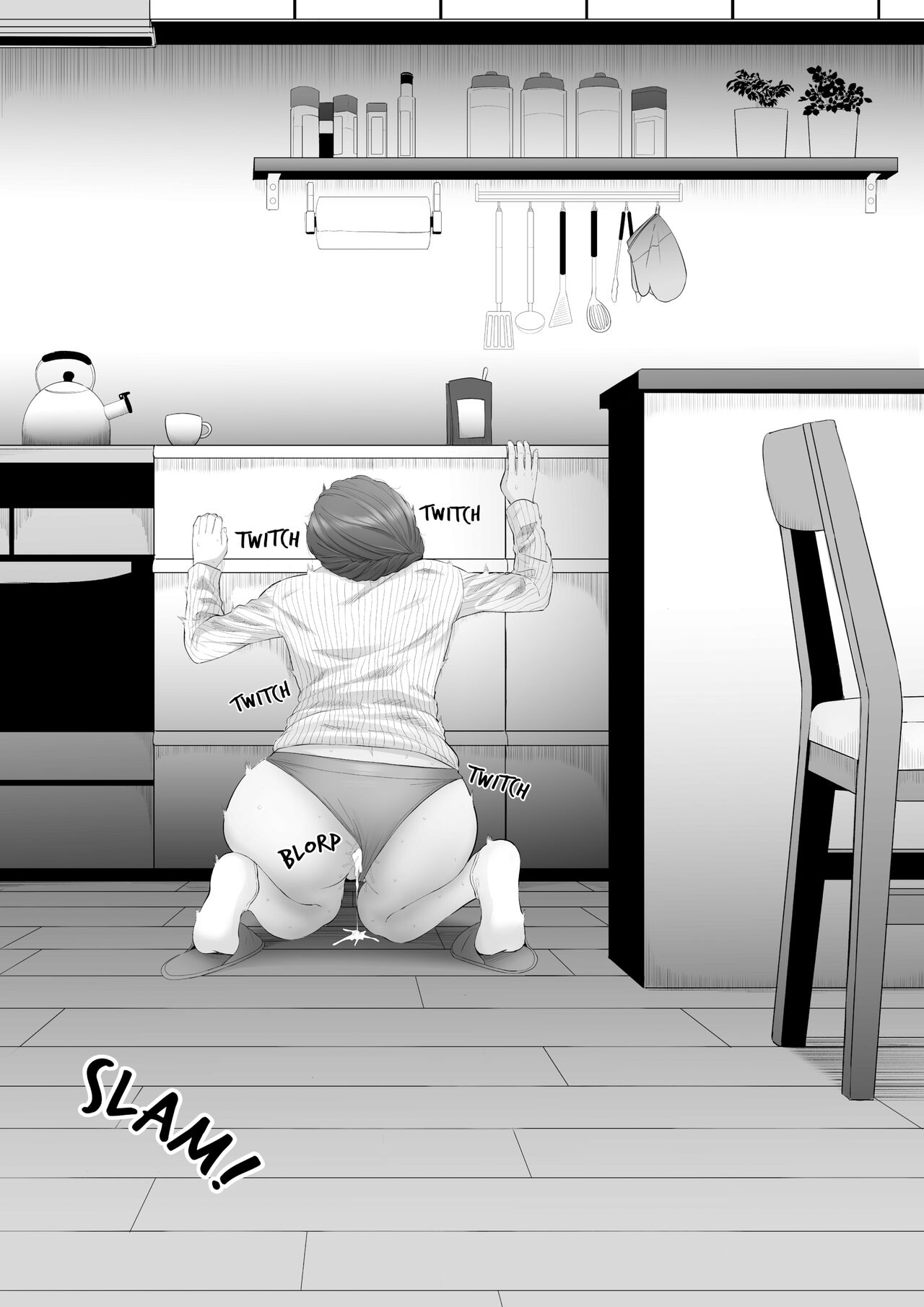 Shiriana Benjo da | Beautiful Asshole Club Fallen page 20 original parody - big breasts uncensored hentai manga - read online free