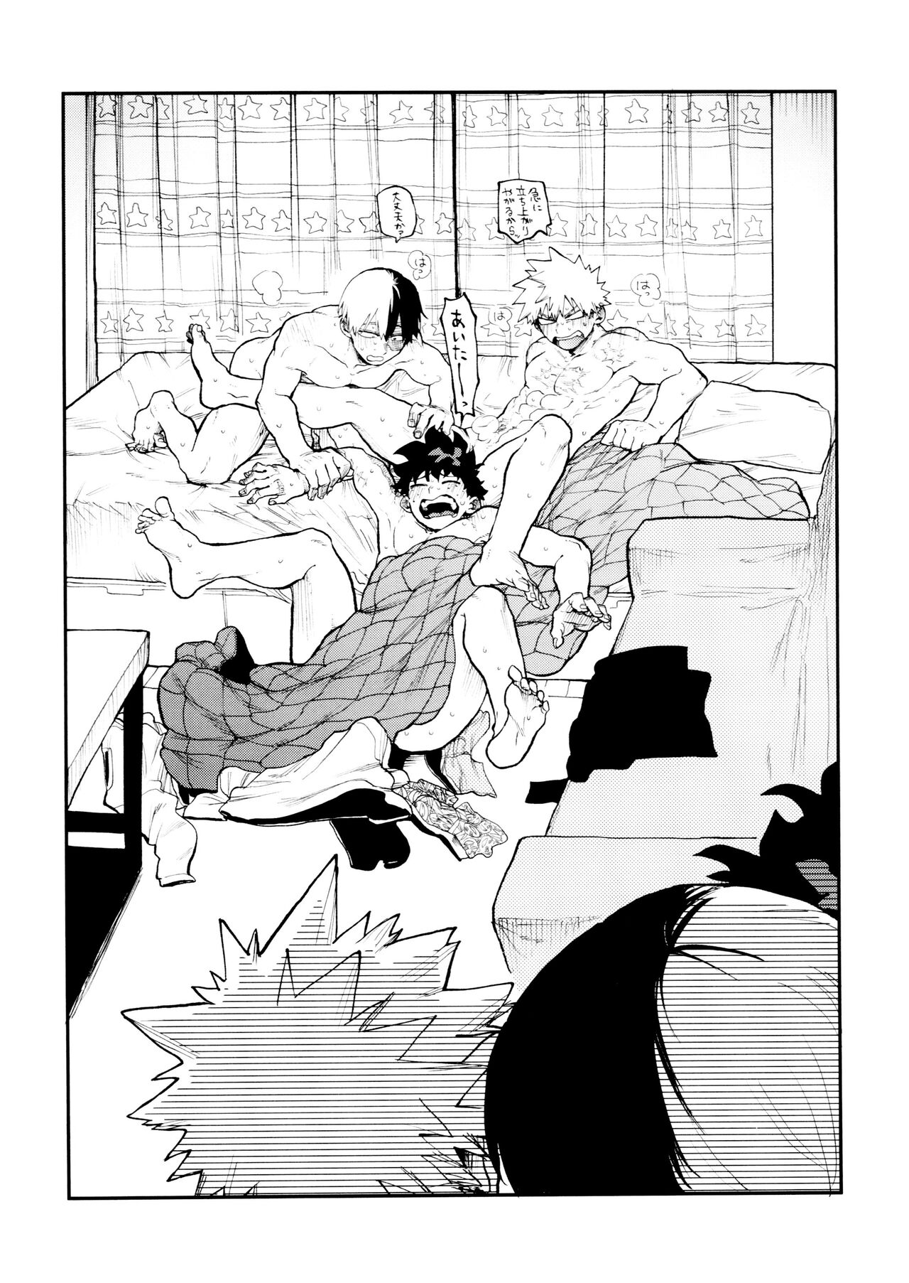 (Douyara Deban no Youda! 36)  [Asagao no katachi (Urinaru)] SeFri na 3-ningumi -Time Travel Hen- (My Hero Academia) page 28 featuring izuku midoriya my hero academia parody - males only no penetration hentai manga - read online free