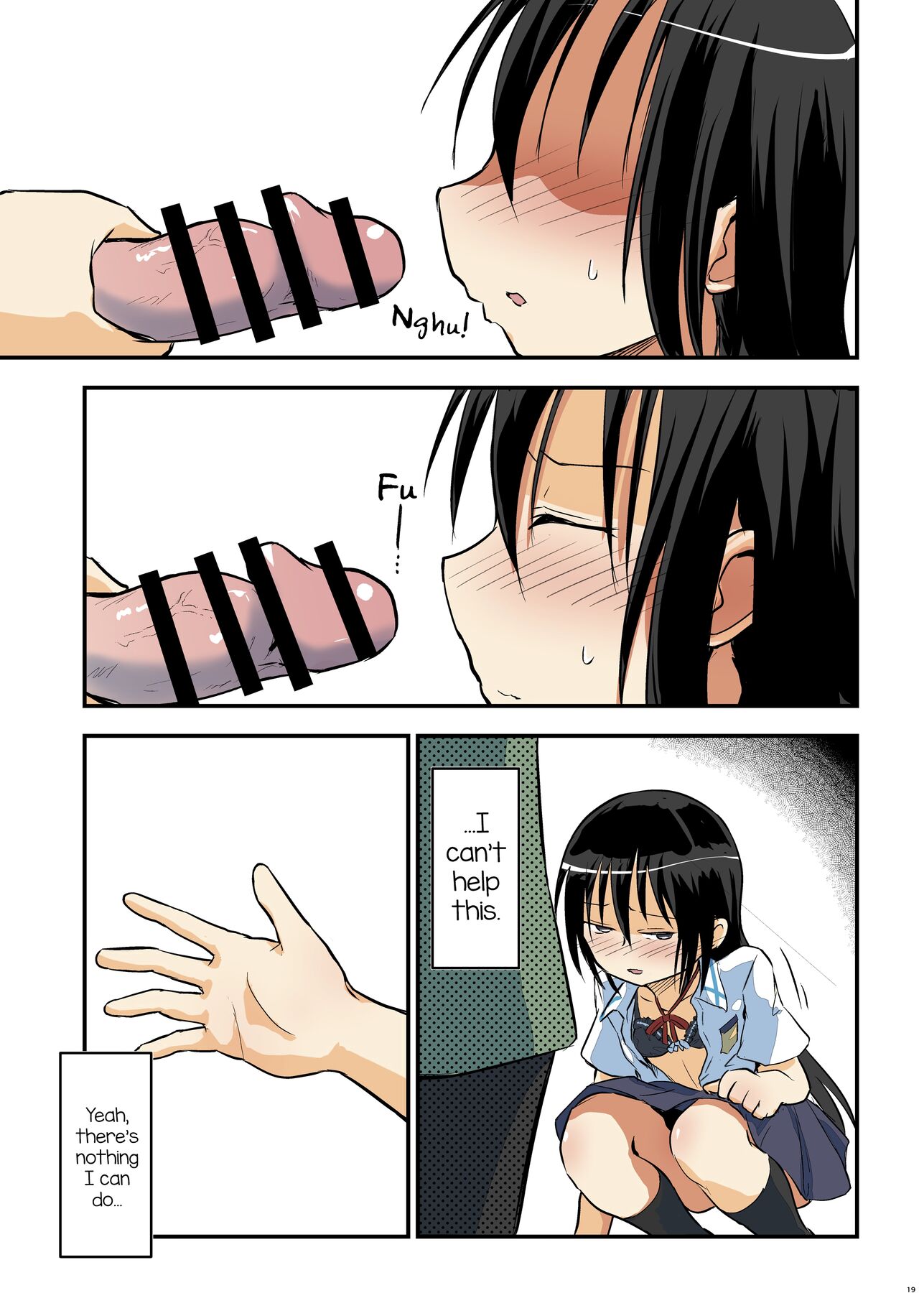 Kiriko Route Another #09 Zenpen -Gakunai Josou Kyousei Wakan Hen~ page 18 featuring kazuto kirigaya sword art online parody - chastity belt schoolgirl uniform hentai manga - read online free