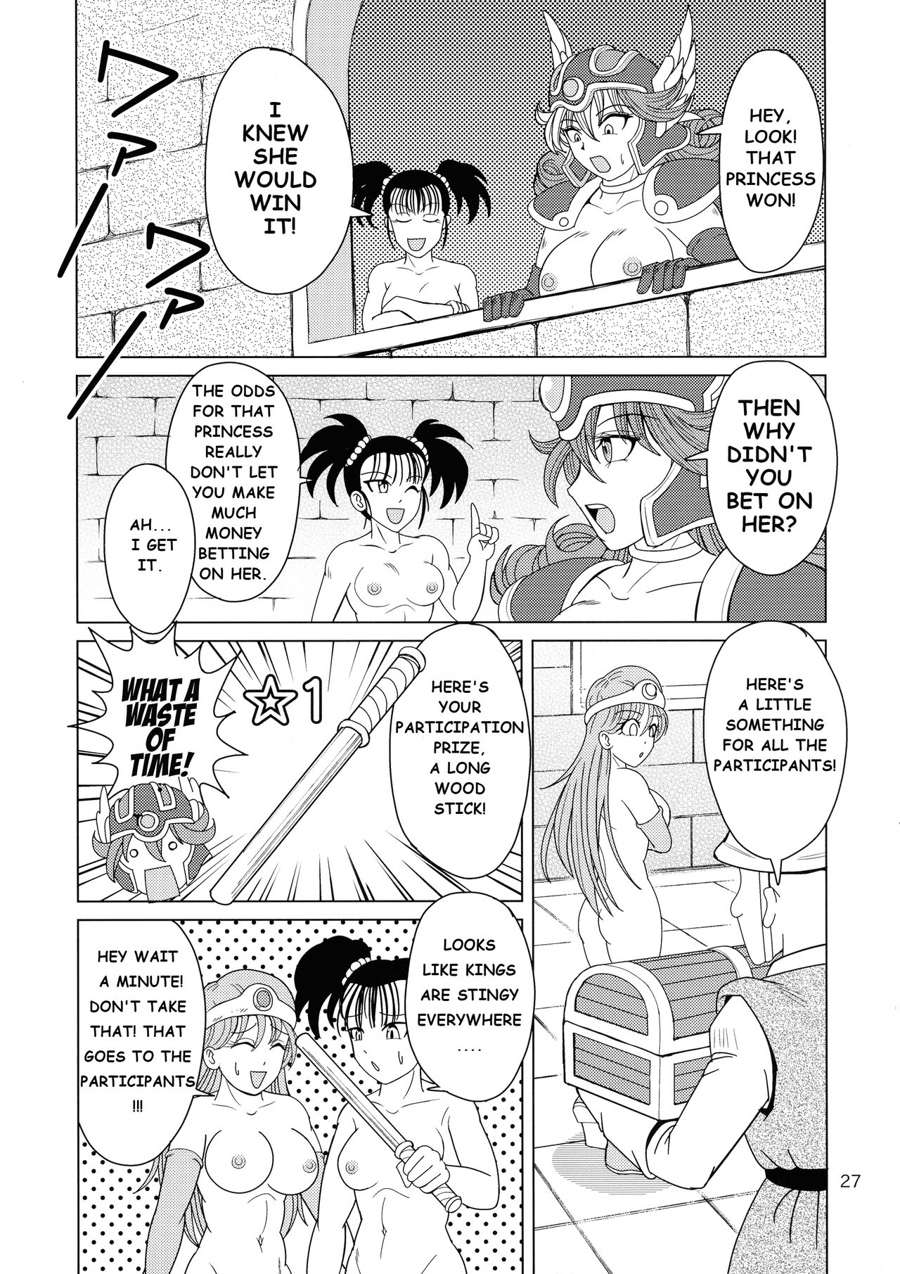 Yakusou wa Taberu Mono ka Haru Mono ka | Are Medicinal Herbs Meant to be Eaten or Applied? page 27 featuring alena dragon quest parody - futanari big breasts hentai manga - read online free