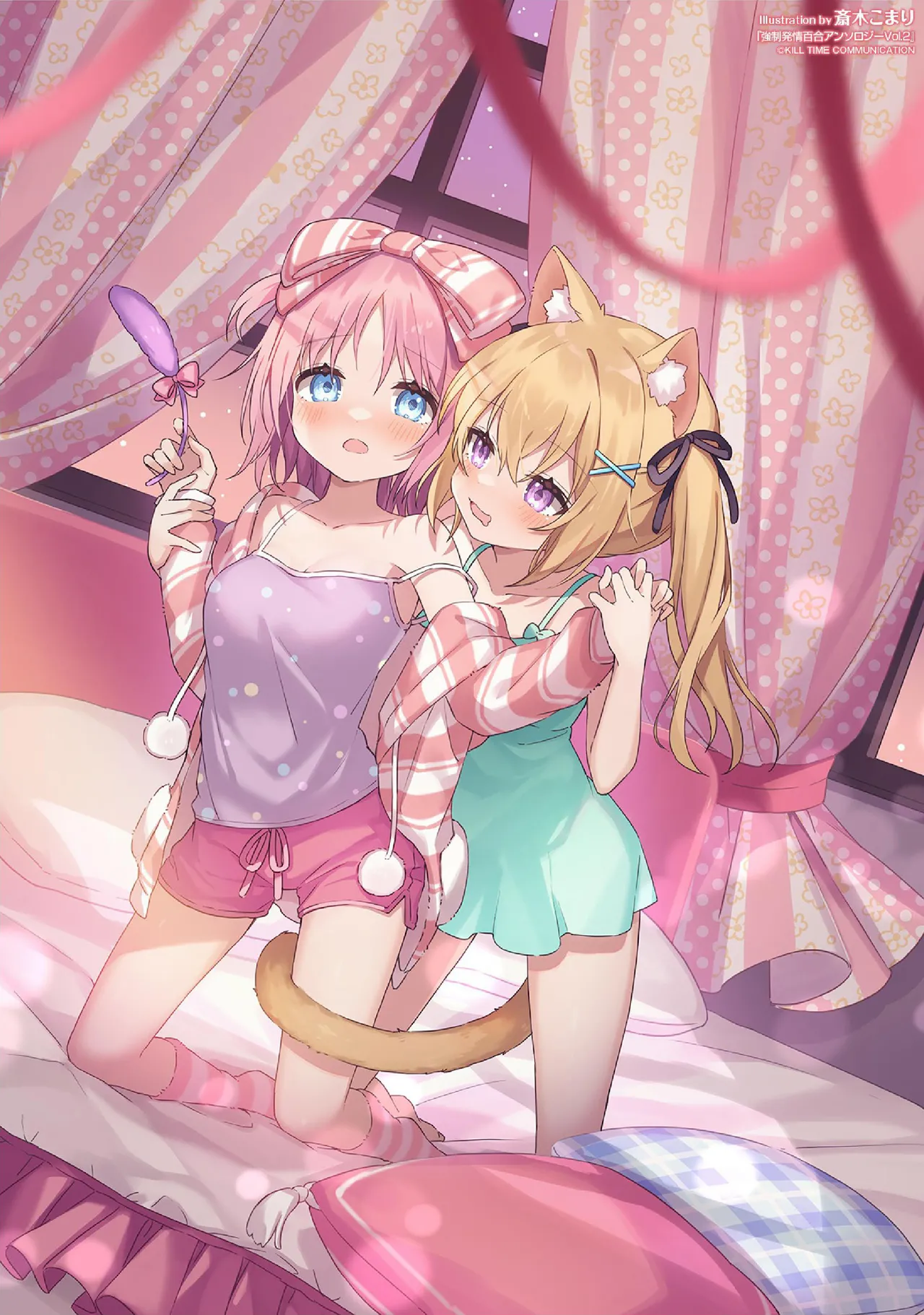 Kyousei Hatsujou Yuri Anthology Vol. 2 page 72 - females only anthology hentai manga - read online free