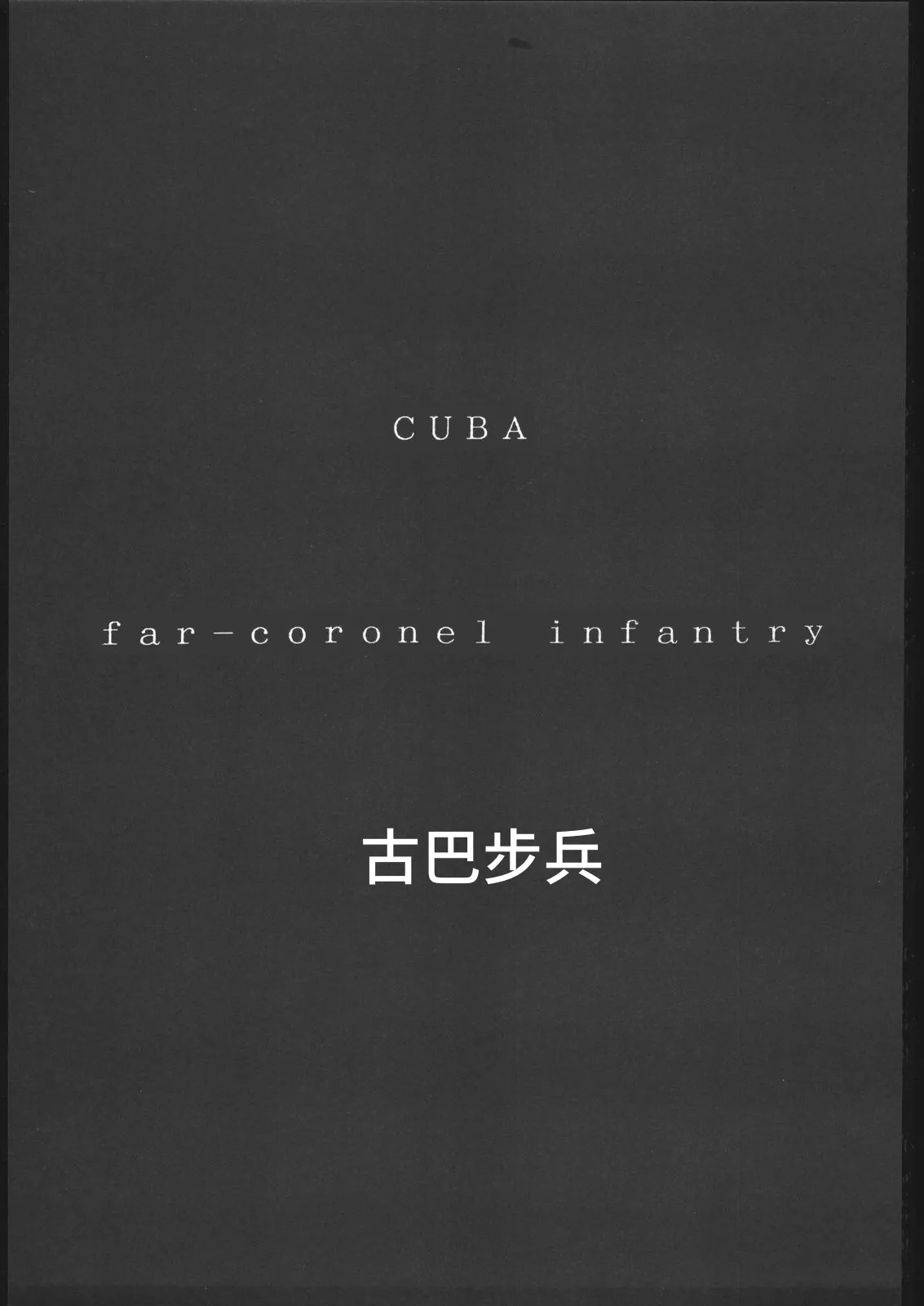 KRASNYI RASSVET page 32 original parody - females only sex toys hentai manga - read online free