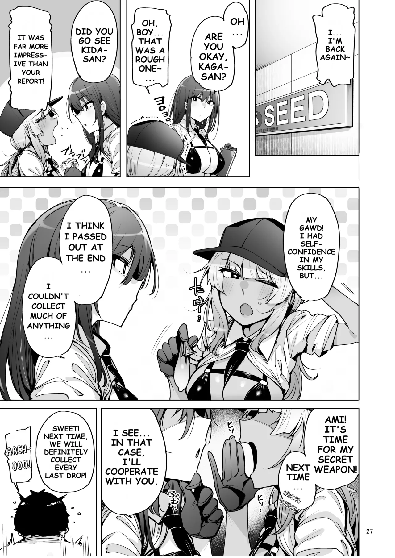 Anata no Semen Kaishuu Shimasu 2 | I'll collect your semen 2 page 28 original parody - piercing glasses hentai manga - read online free
