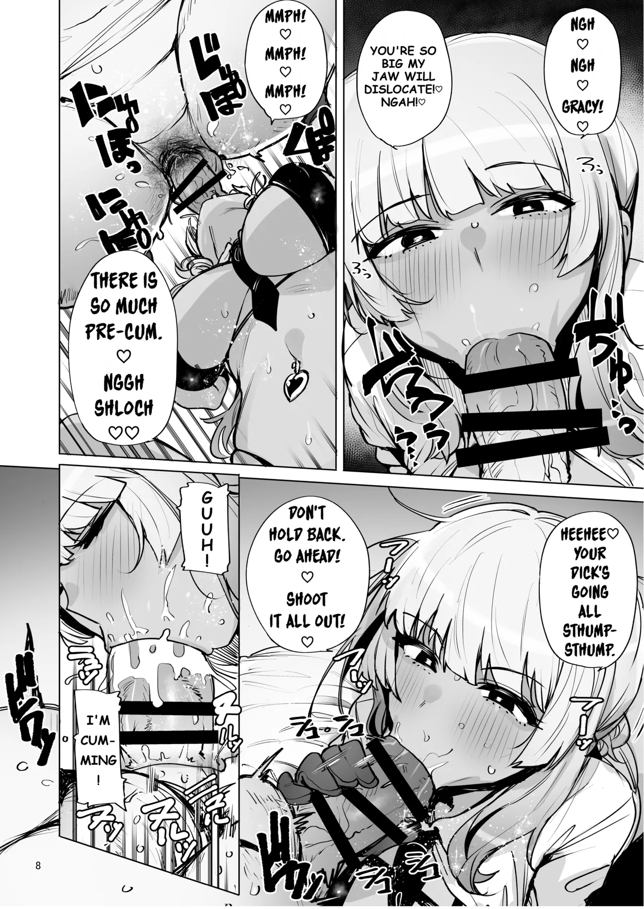 Anata no Semen Kaishuu Shimasu 2 | I'll collect your semen 2 - Page 9