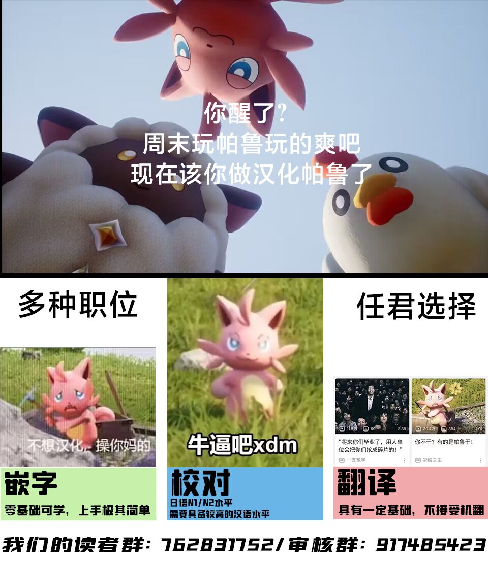 Hime to Yuusha to Okaa-sama | 勇者と姫とお母様 page 34 original parody - squirting milf hentai manga - read online free