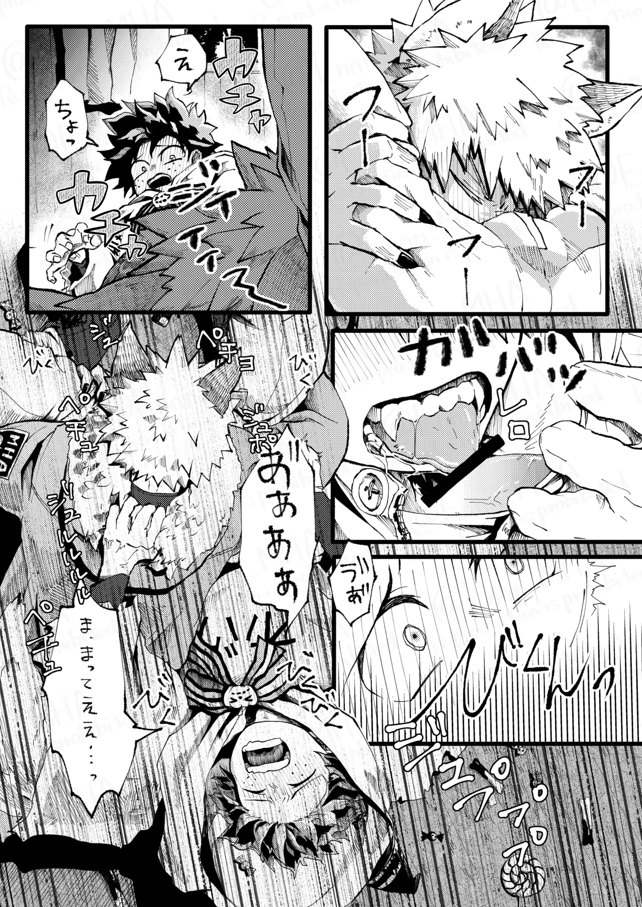Ookami to Obake no Neya Jijou page 12 featuring izuku midoriya my hero academia parody - unusual teeth wolf boy hentai manga - read online free