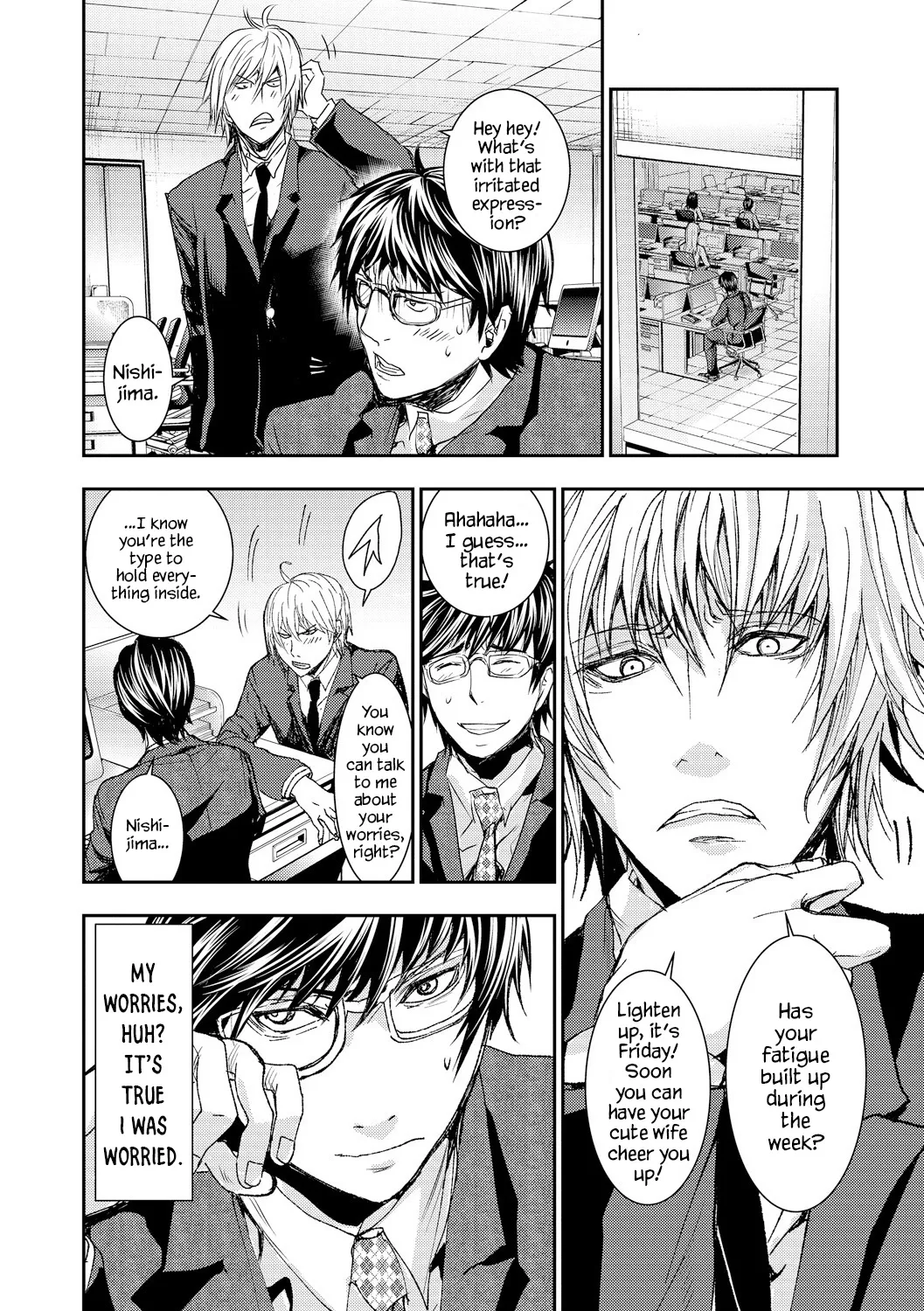 Saimin Kaihatsu | Hypnosis Cultivation - Page 3