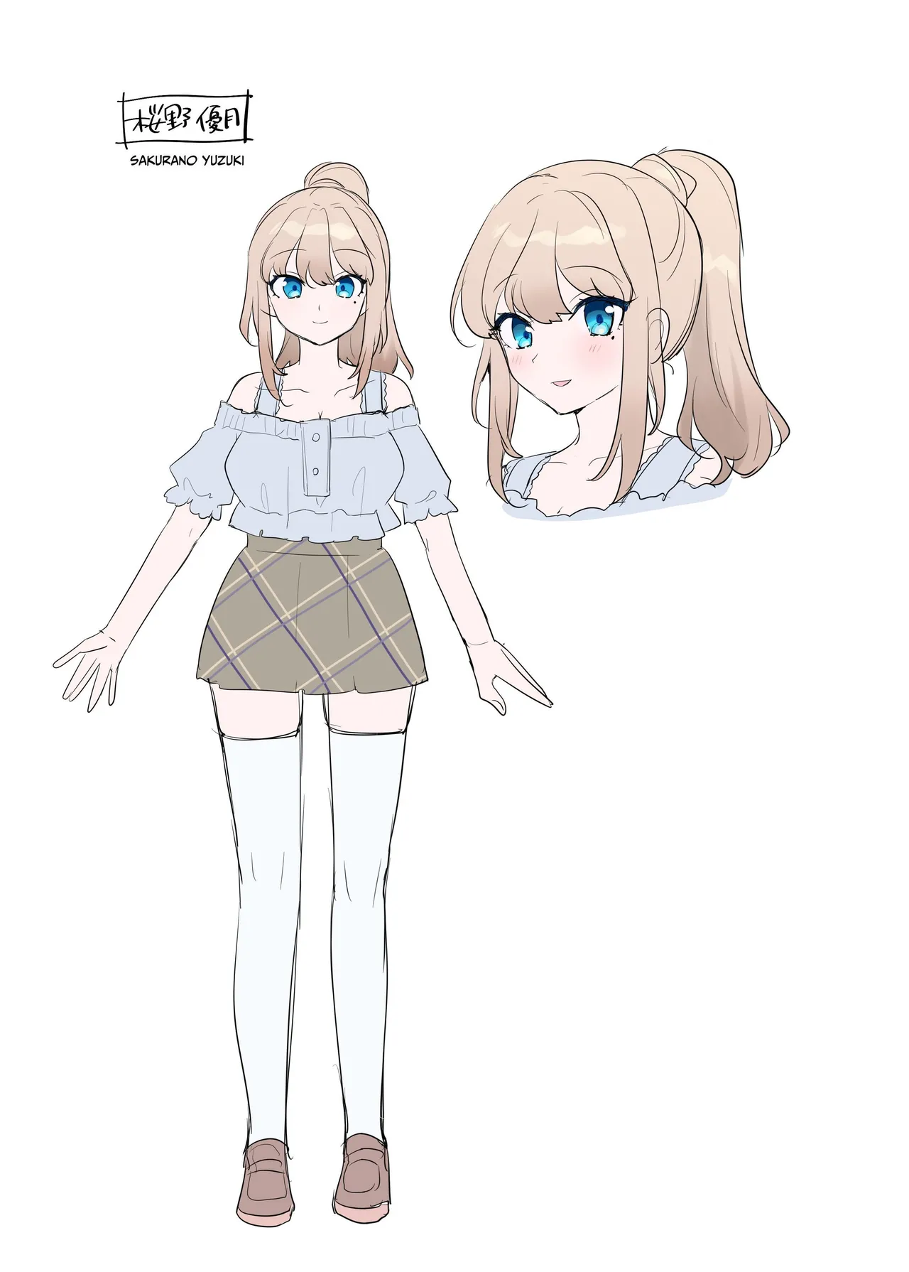 [Hyoui Lover (Hyoui Suki no Hito, Hiiragi Popura)] Kikou Seiki Alestia ~Nottorareta Aijou to Inda ni Somaru Kokoro~ | Shining Holy Princess Alestia ~Hijacking Pure Love Until Her Heart & Soul Are Tainted With Lust~  [English] [BMTL] [Digital] page 76 original parody - futanari milf hentai manga - read online free