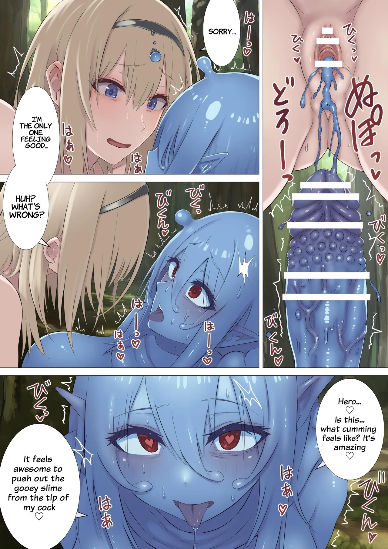Yuusha to Slime no Kyousei | The Hero and the Slime's Life Together page 53 original parody - futanari slime hentai manga - read online free