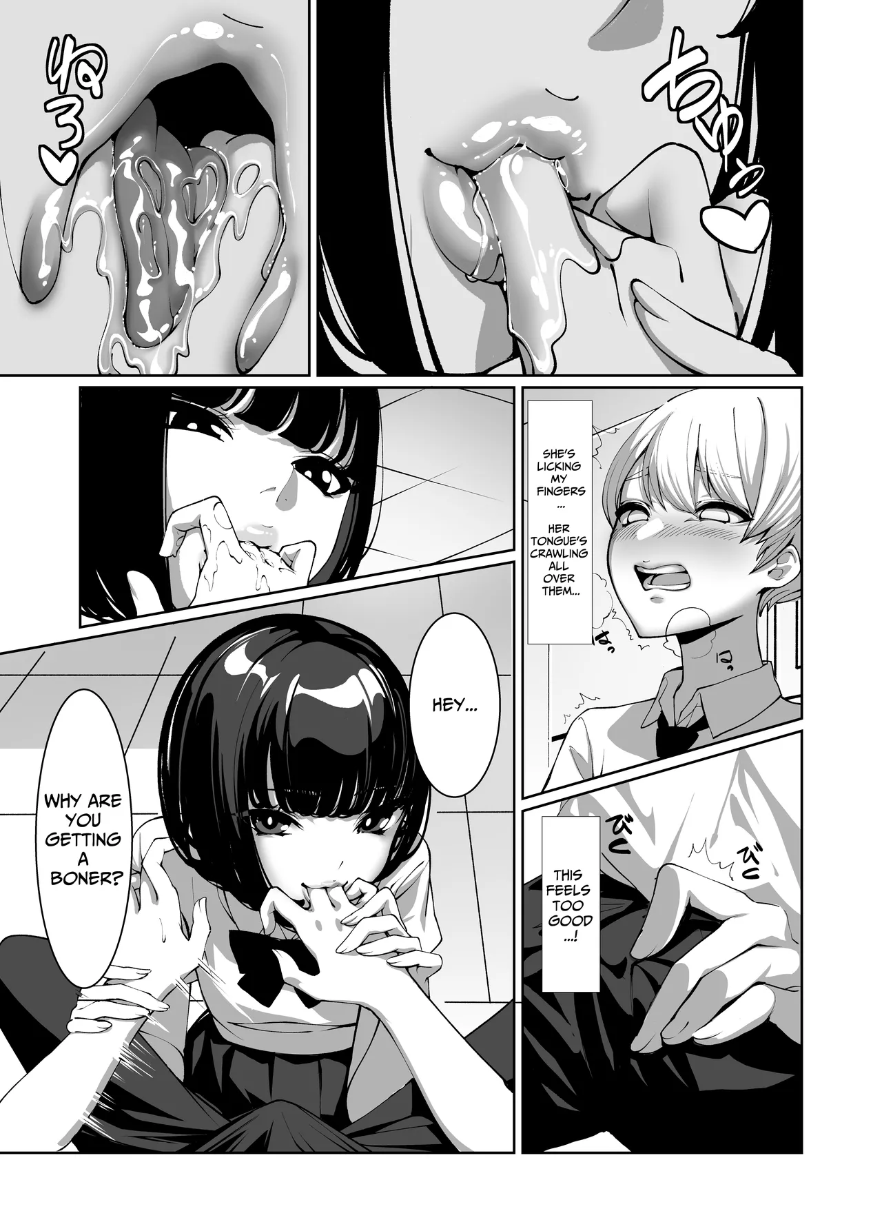 Suki na Anoko ni Nametsukusareru | Licked To The Boner By My Crush page 12 original parody - schoolboy uniform schoolgirl uniform hentai manga - read online free
