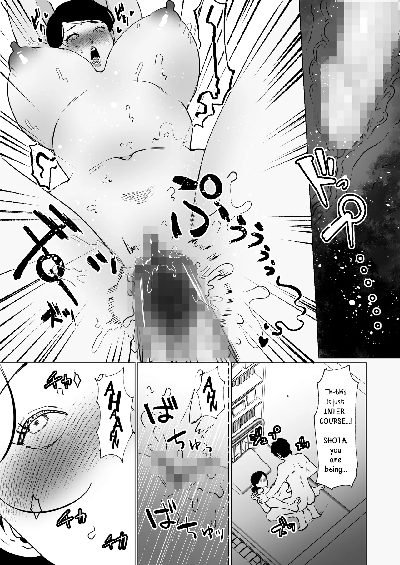 Seiwayaki Kaa-san ni Doutei made Sewa Shitemoraimasu. | My Doting Mom Looks After Me, Right through Virginity. page 30 original parody - milf big breasts hentai manga - read online free