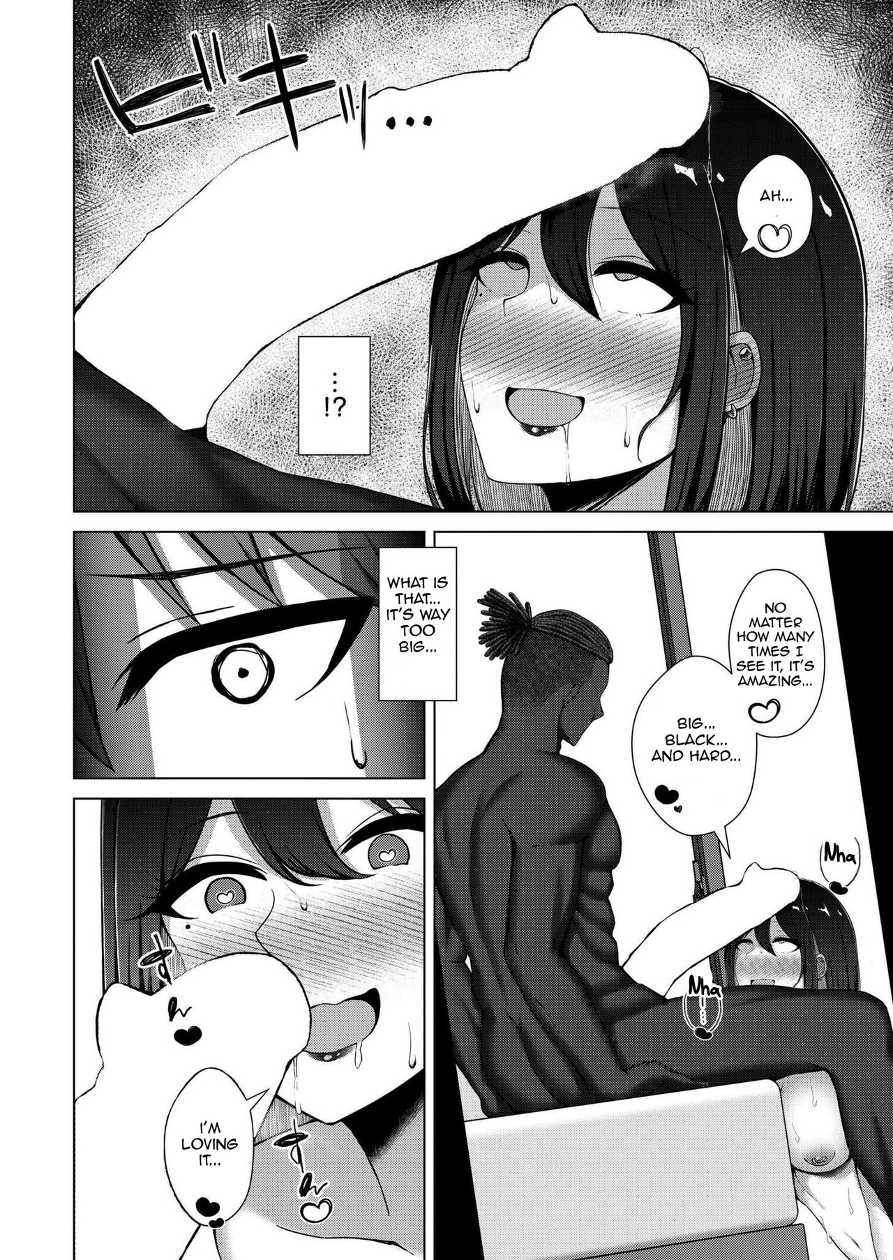 QoS&Loser page 10 - squirting bdsm hentai manga - read online free