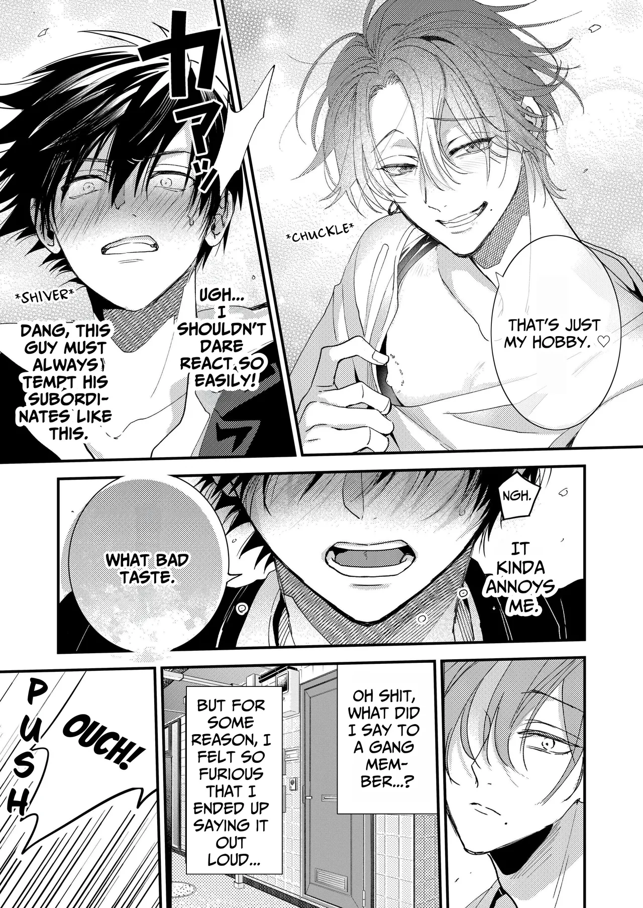 Ana ga Attara Hairitai - Page 13
