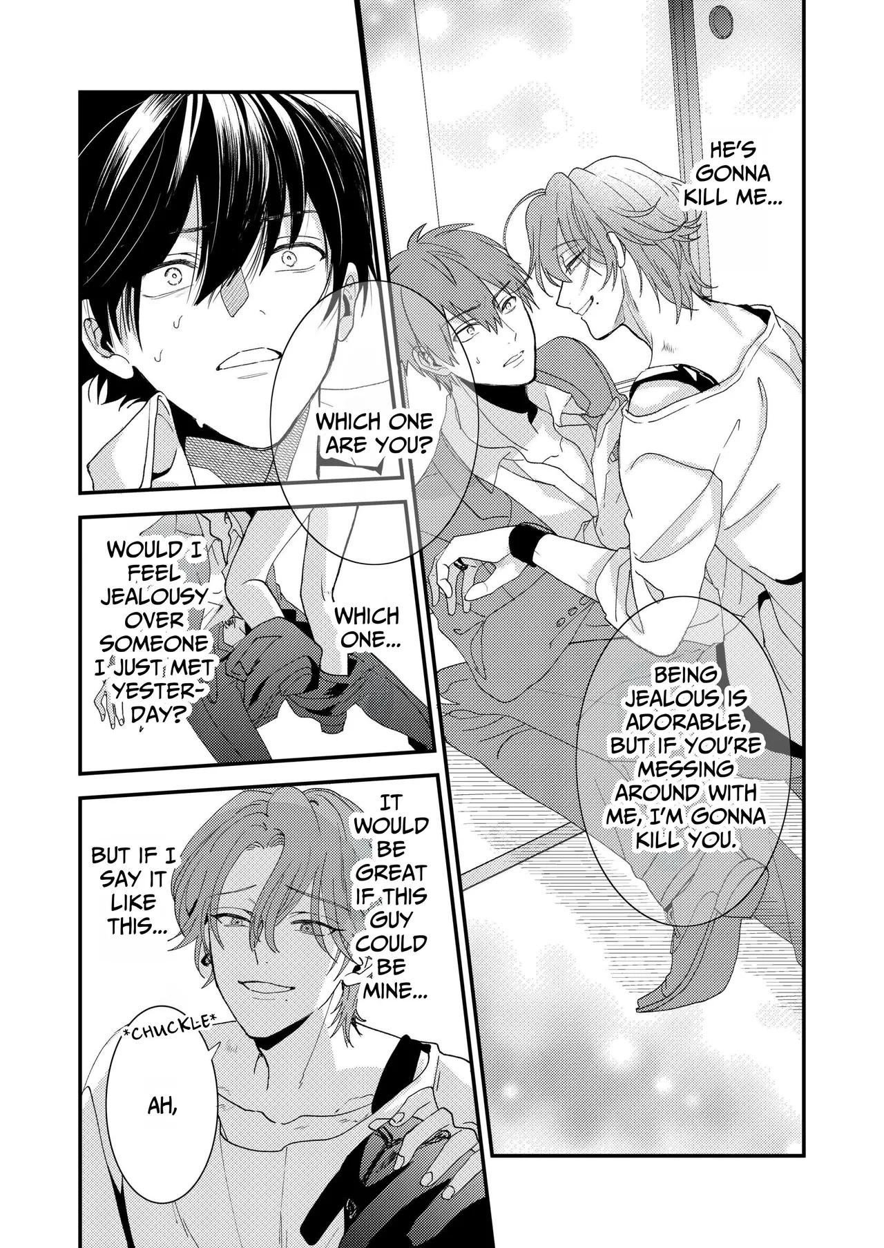 Ana ga Attara Hairitai - Page 15
