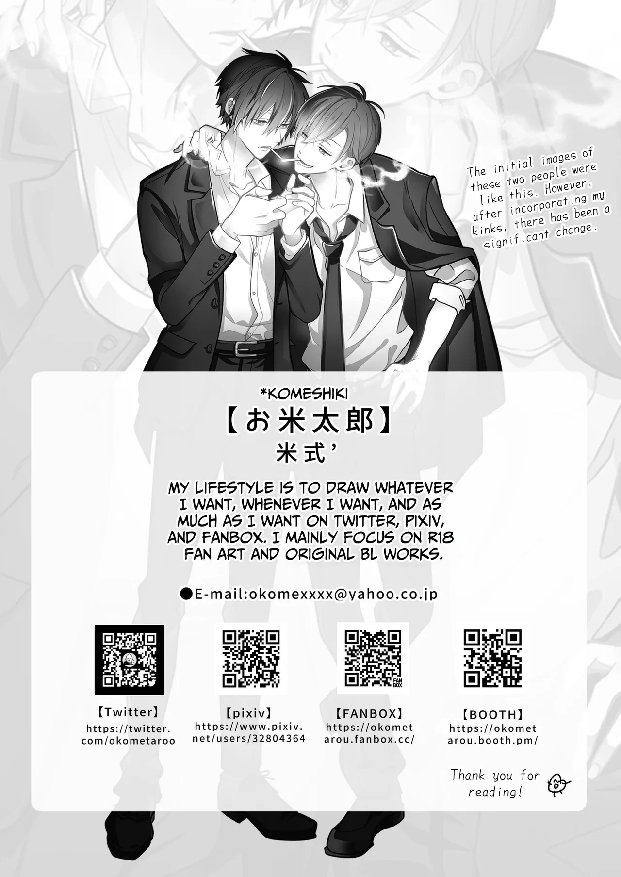 Ana ga Attara Hairitai page 22 original parody - anal males only hentai manga - read online free