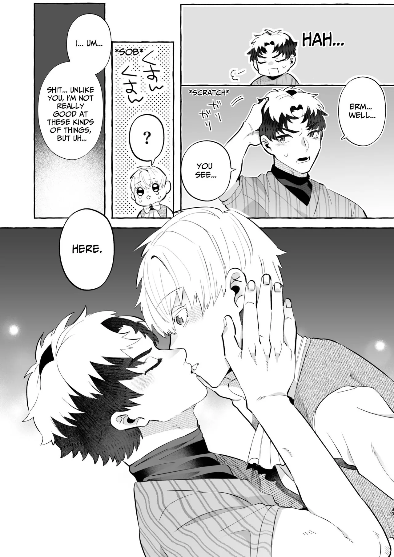 There's No Way I'd Fall For A Womb Crest! - Page 39