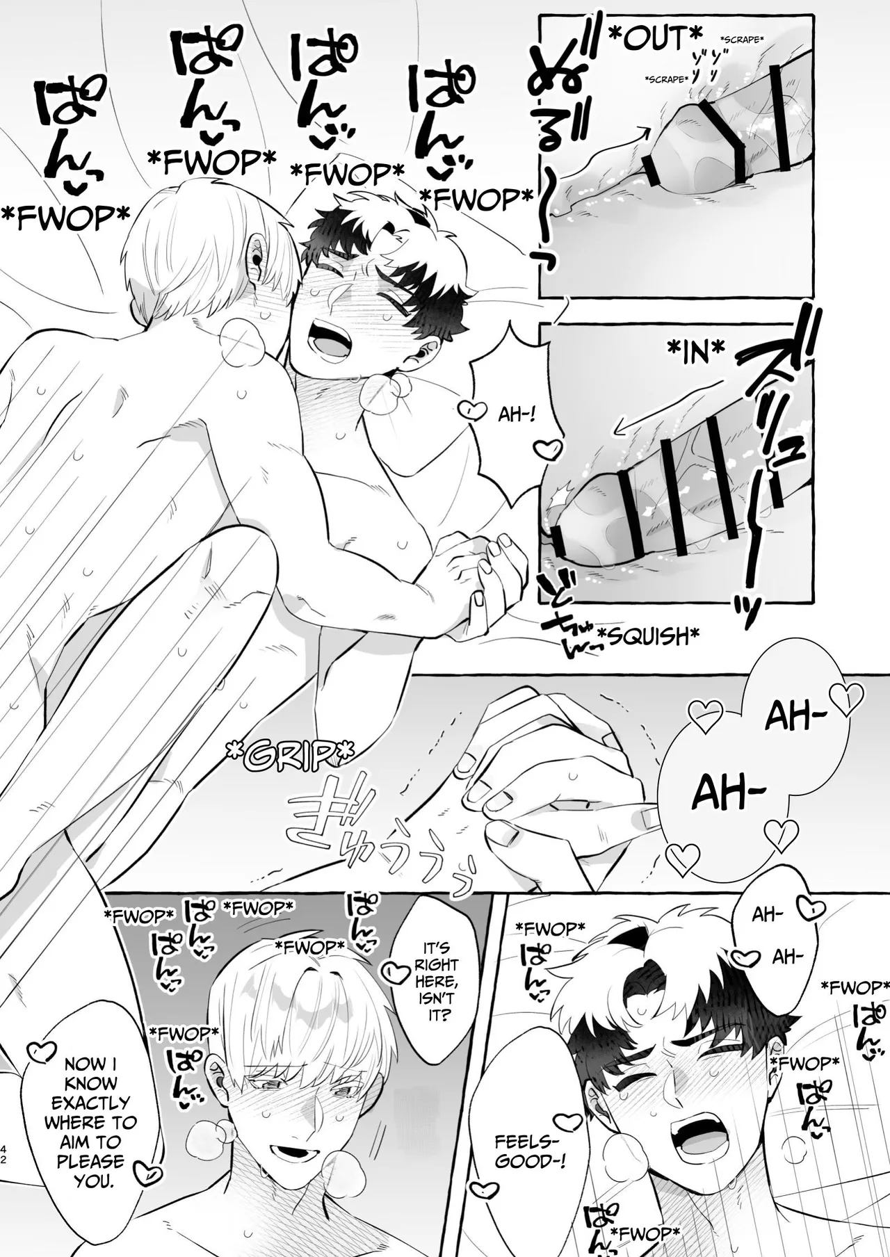 There's No Way I'd Fall For A Womb Crest! - Page 42