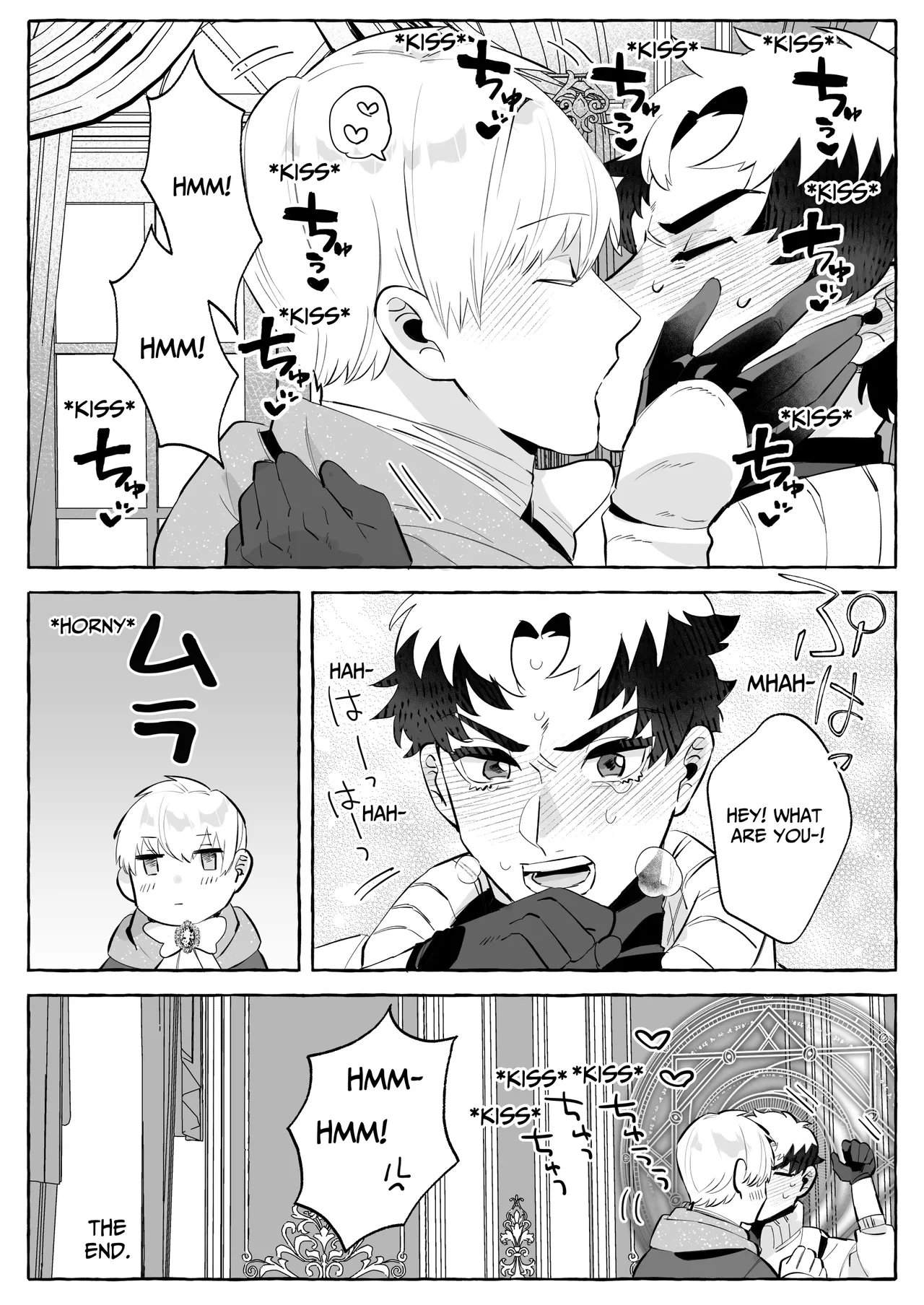 There's No Way I'd Fall For A Womb Crest! - Page 55