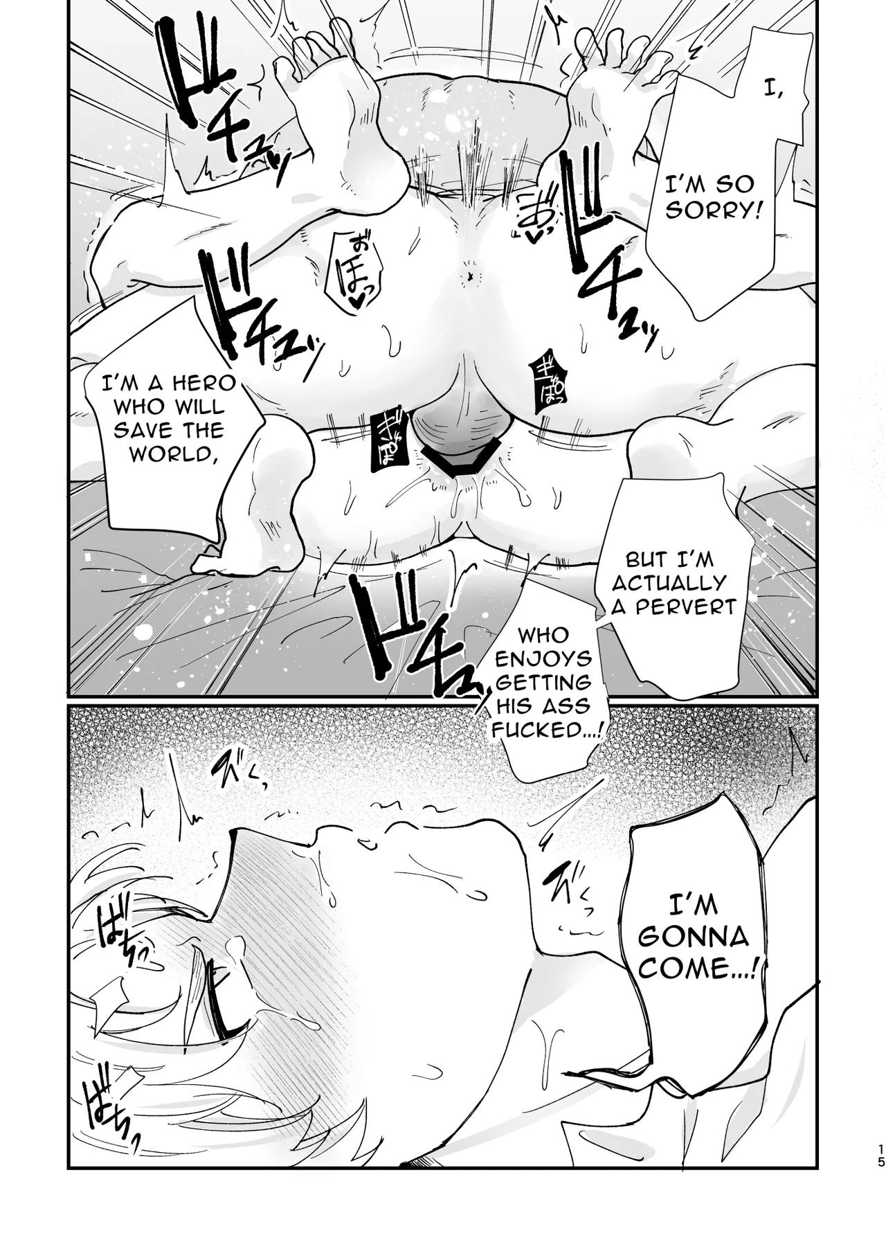 Mesmeric Hero Corruption - Page 14