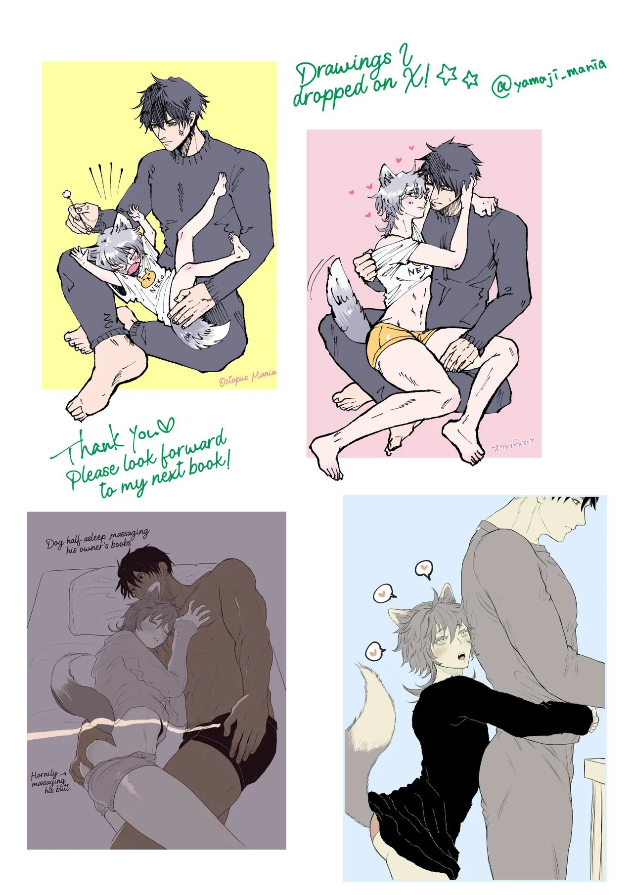 There's Something Odd About My Doggy page 49 original parody - dog boy anal hentai manga - read online free