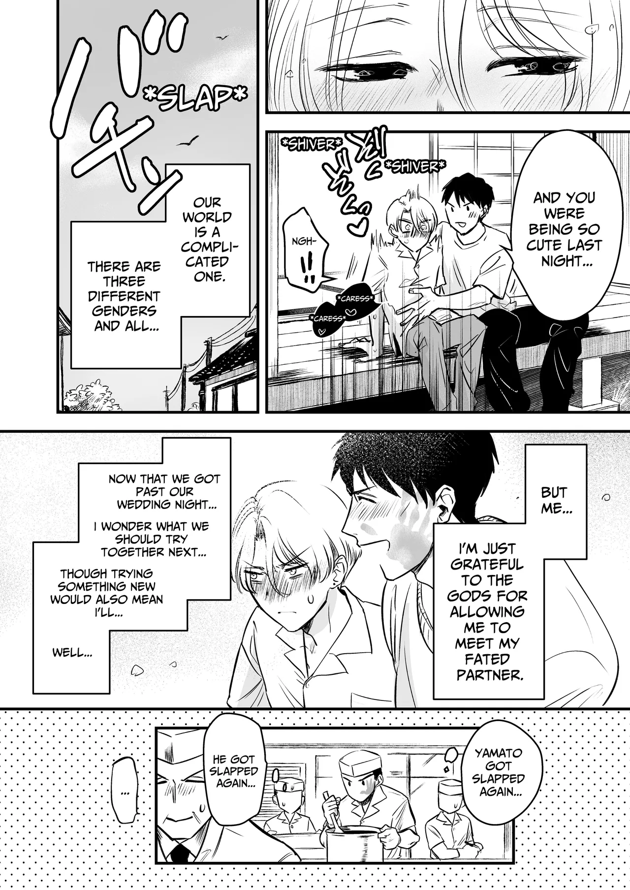 Shoya wa Nannichi made Yuukou desu ka!? page 25 original parody - condom anal hentai manga - read online free