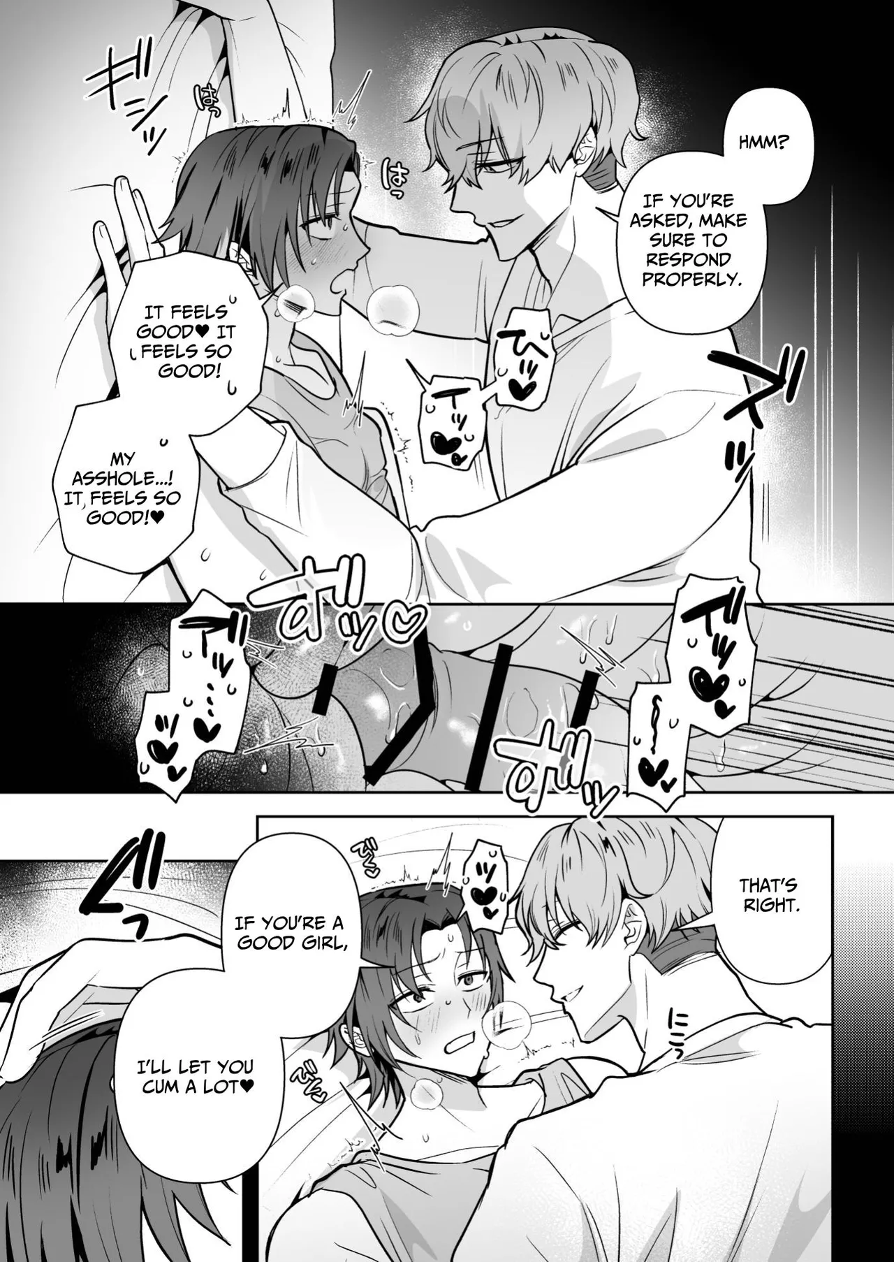 Dekakute Yabasou na Otoko | A Big, Dangerous Guy - Page 21