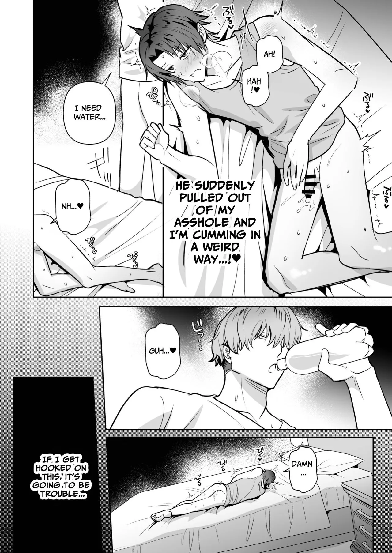 Dekakute Yabasou na Otoko | A Big, Dangerous Guy - Page 26