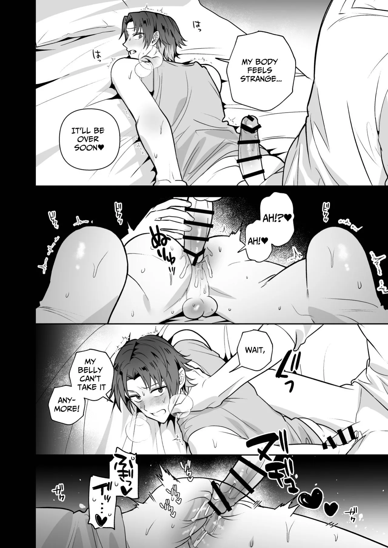 Dekakute Yabasou na Otoko | A Big, Dangerous Guy page 28 original parody - nakadashi anal hentai manga - read online free