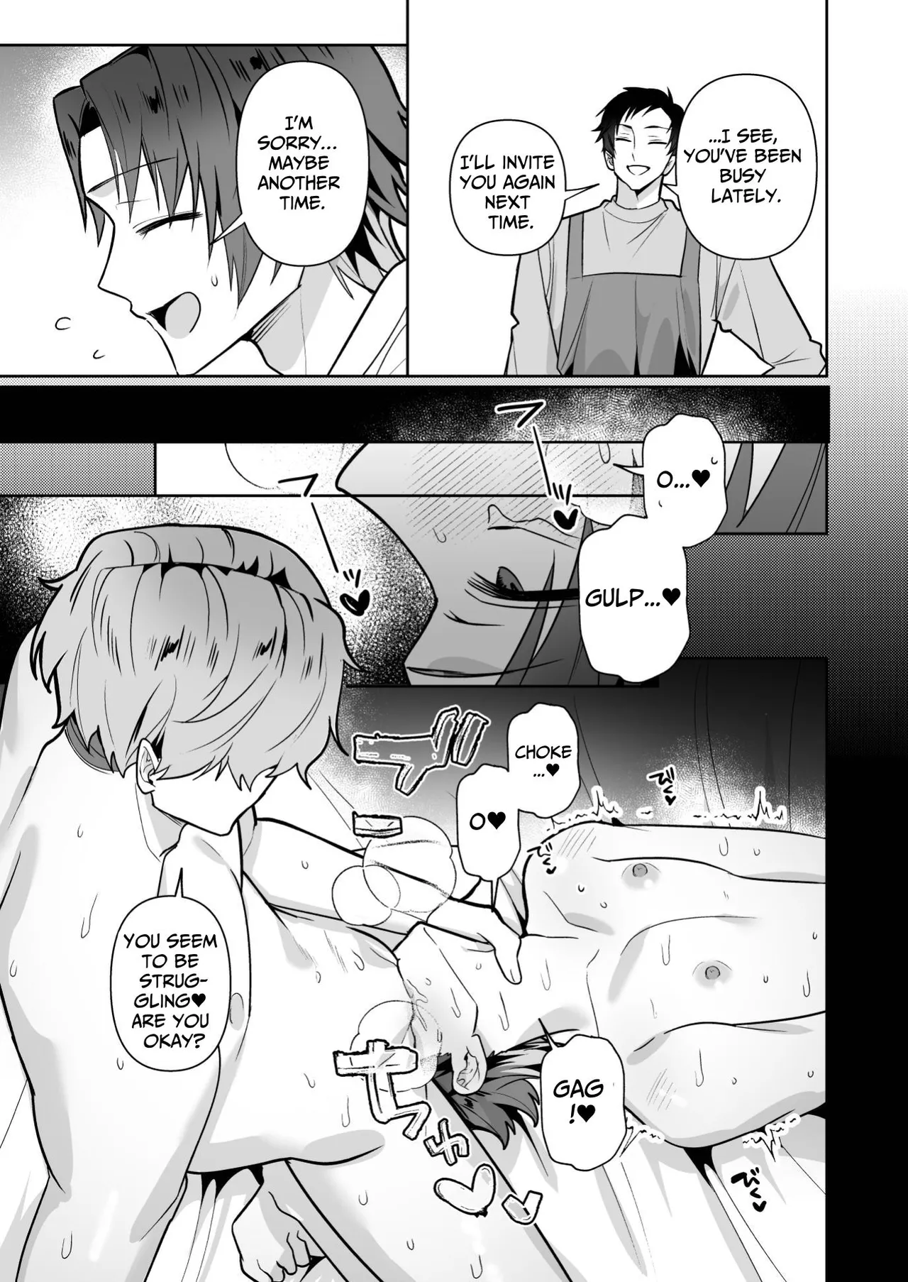 Dekakute Yabasou na Otoko | A Big, Dangerous Guy - Page 49