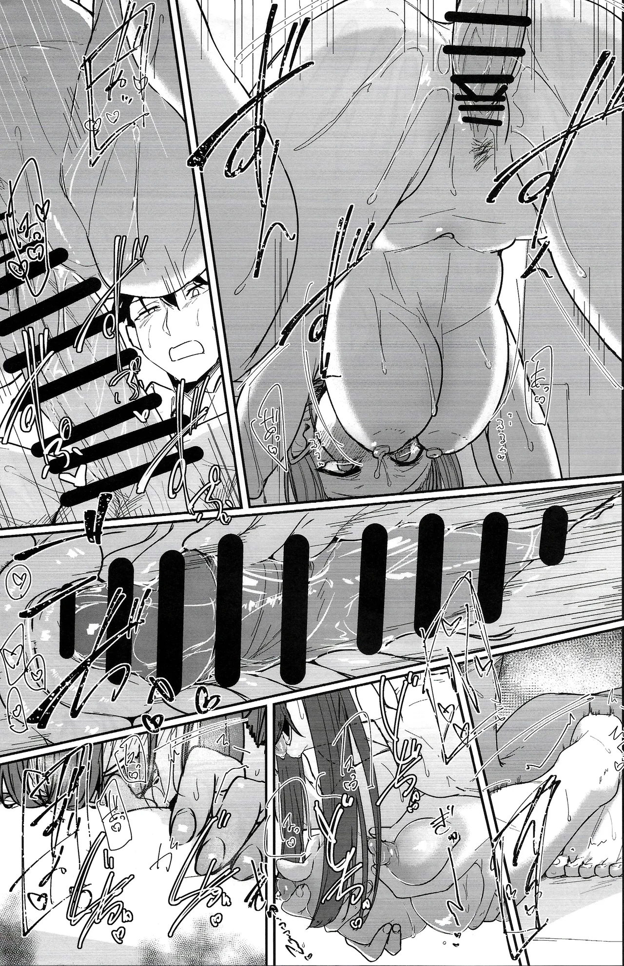 Yome ga Kawaisugiru 4 page 24 featuring ashigara kantai collection parody - multi-work series sole female hentai manga - read online free