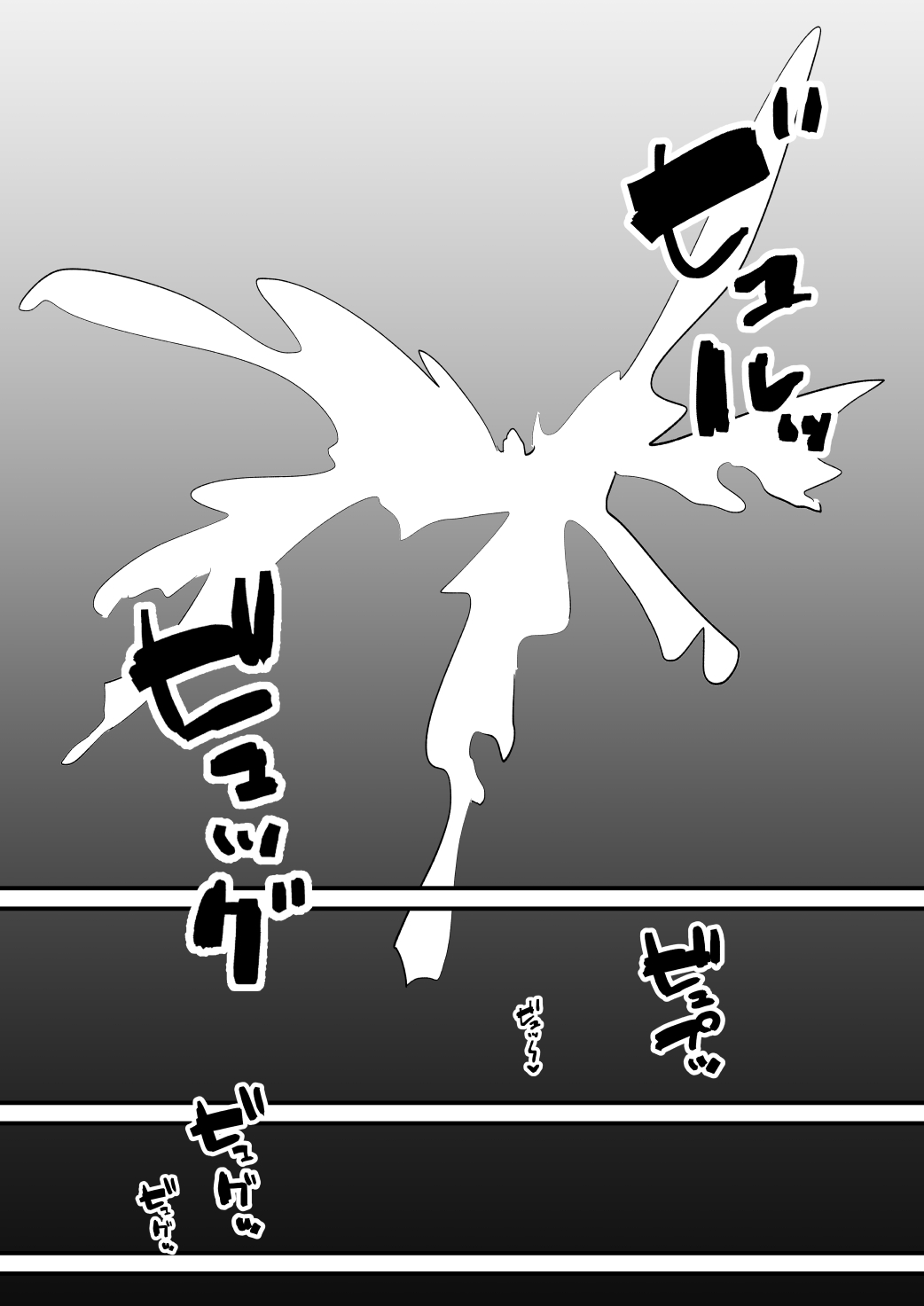 Kouhai Futari ni Chikubi Kaihatsu sareta Maso Senpai no Ichinichi page 23 original parody - chastity belt group hentai manga - read online free