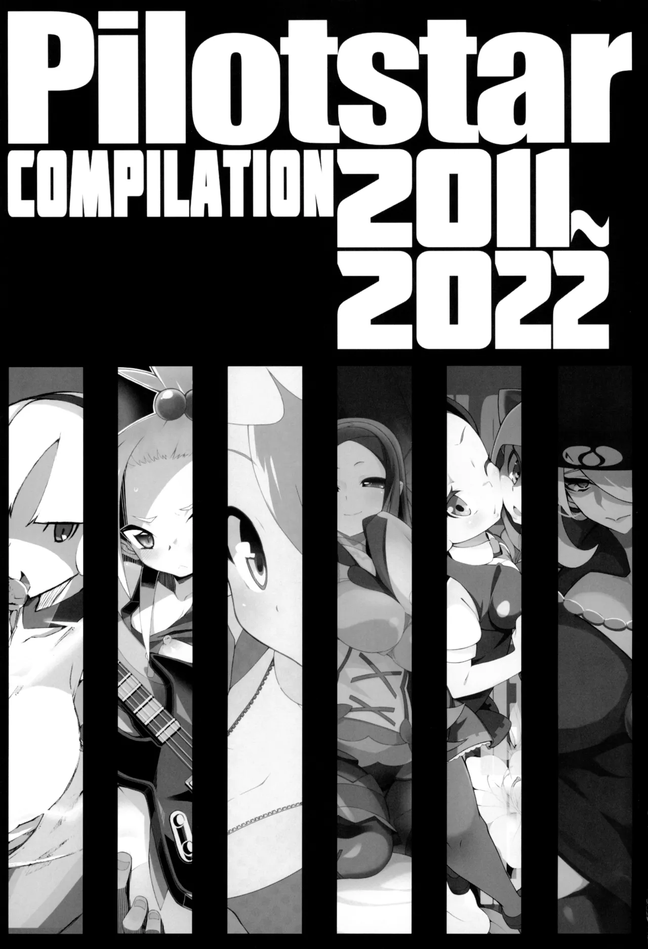 Pilotstar COMPILATION 2011~2022 - Page 3
