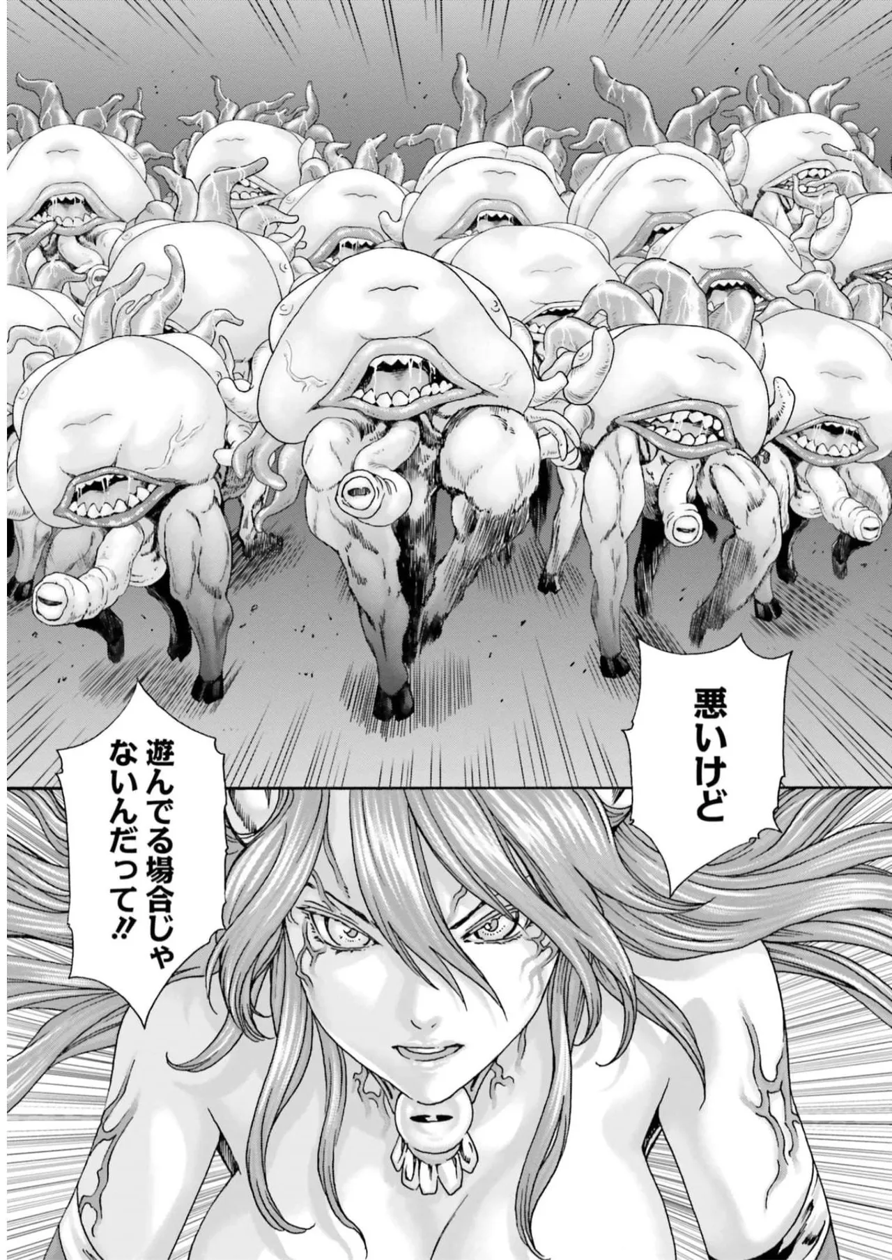 Uterus of the blackgoat volume 2 page 89 - big breasts full censorship hentai manga - read online free