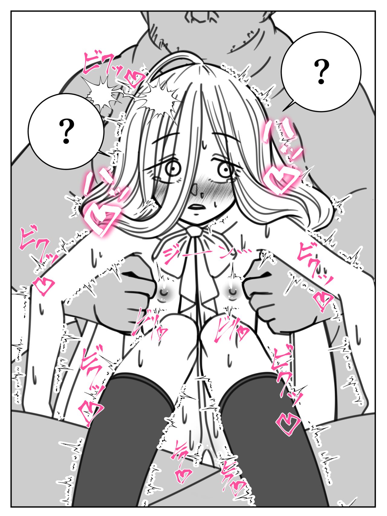 Kando o 3000-bai ni suru Mahou page 23 featuring serie sousou no frieren parody - elf masturbation hentai manga - read online free