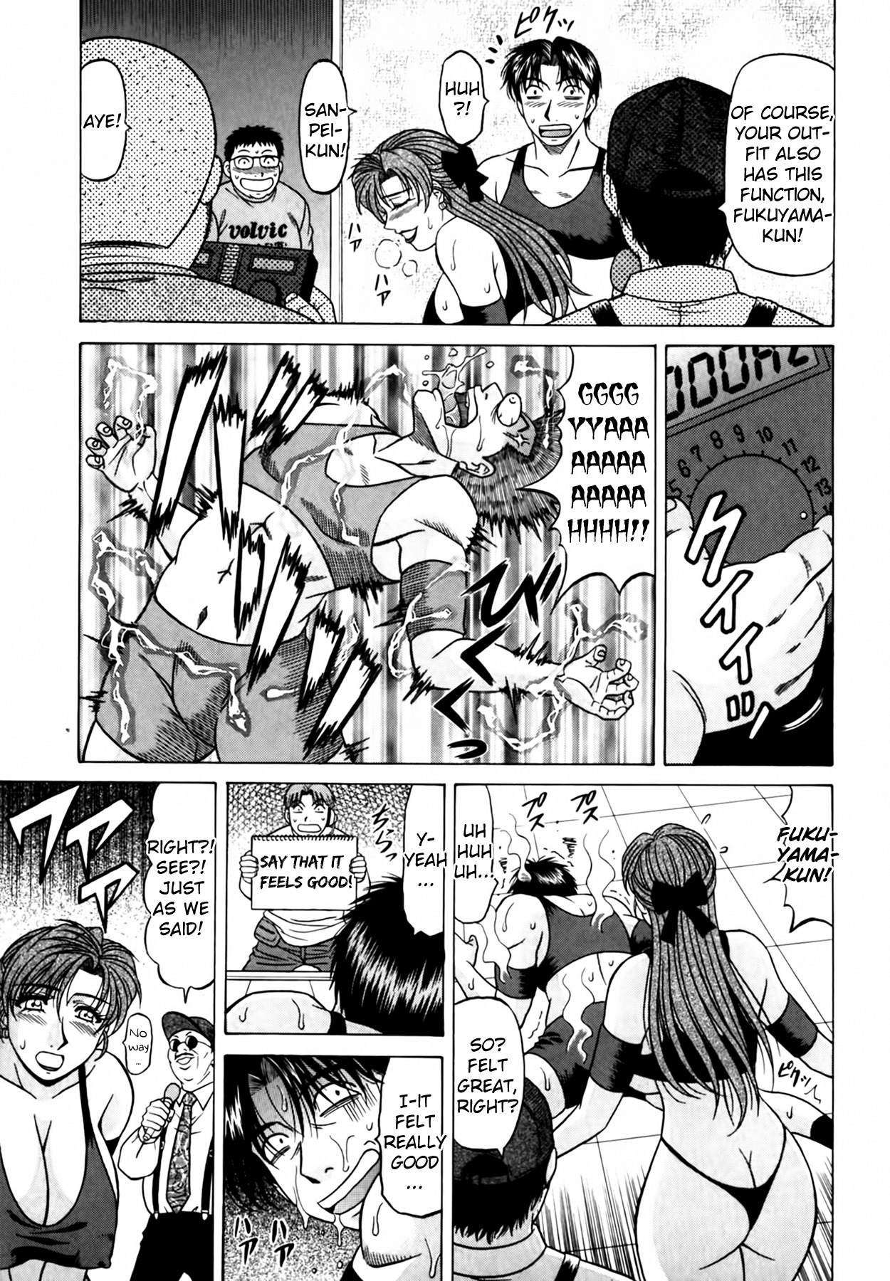 Caster Natsume Reiko no Yuuwaku Vol. 4 Ch.1-4 page 39 - milf kissing hentai manga - read online free