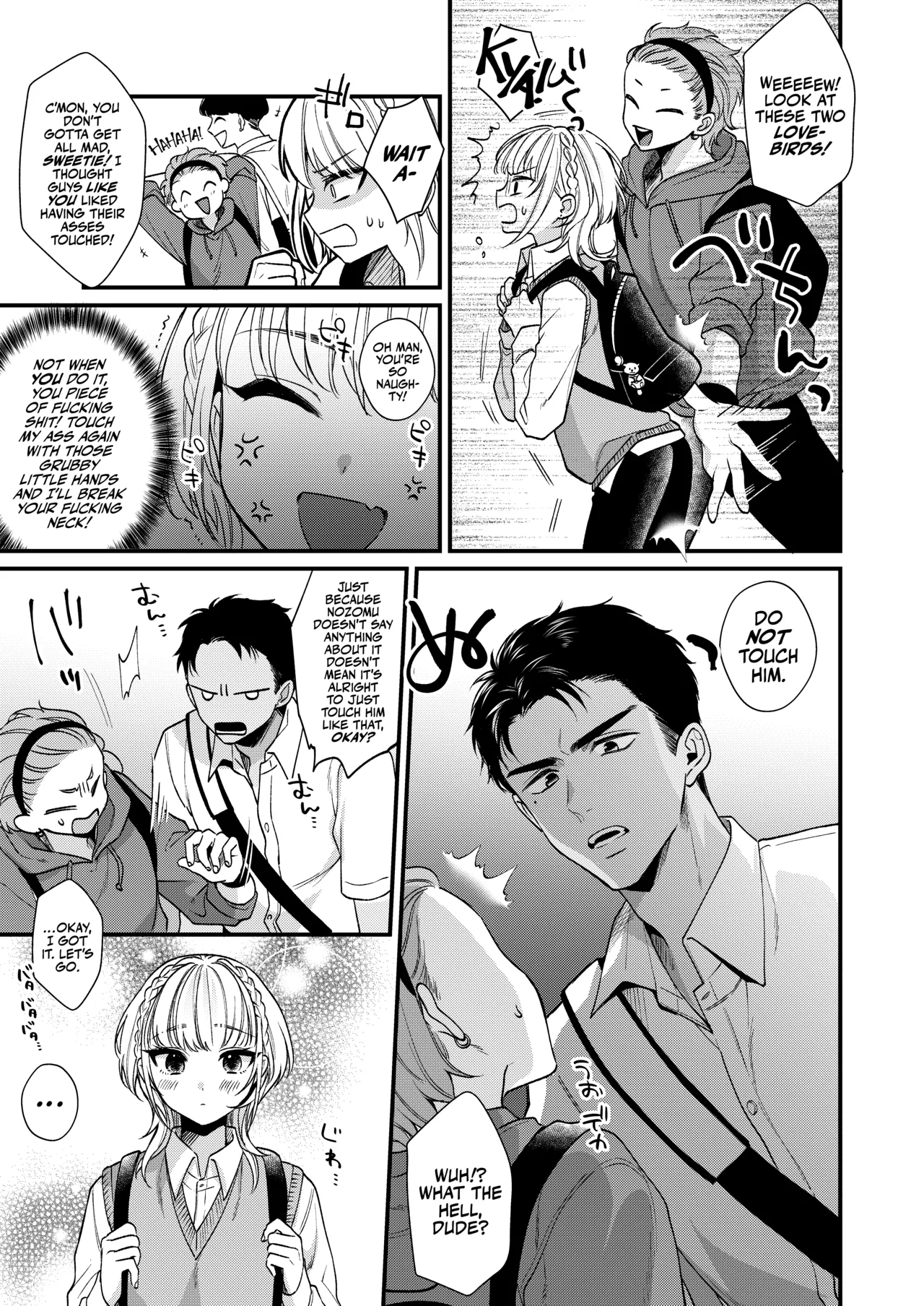 Non-tan wa gaman dekinai page 9 original parody - prostate massage anal hentai manga - read online free