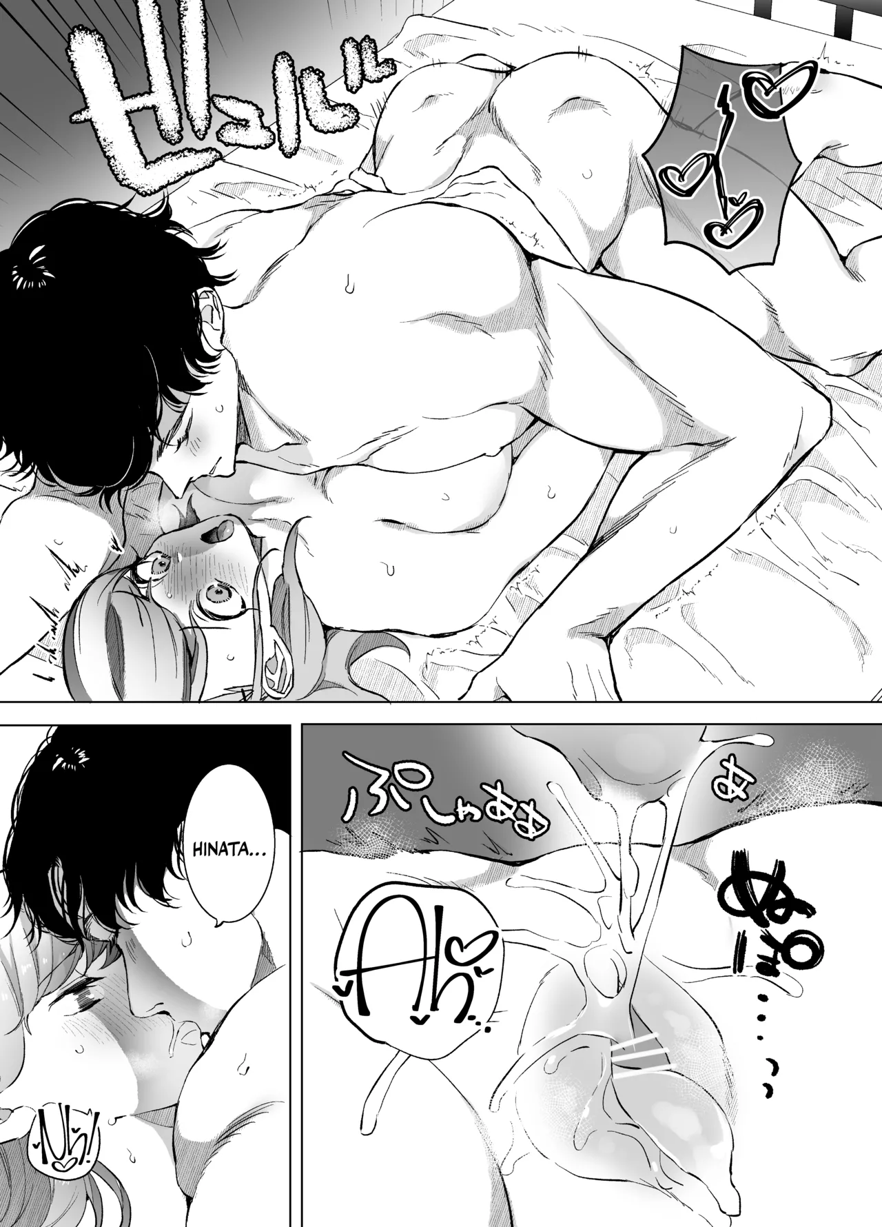 Joukyou Shippai shite Jimoto ni Modottara Osananajimi ga mattemashita。 page 41 original parody - x-ray muscle hentai manga - read online free