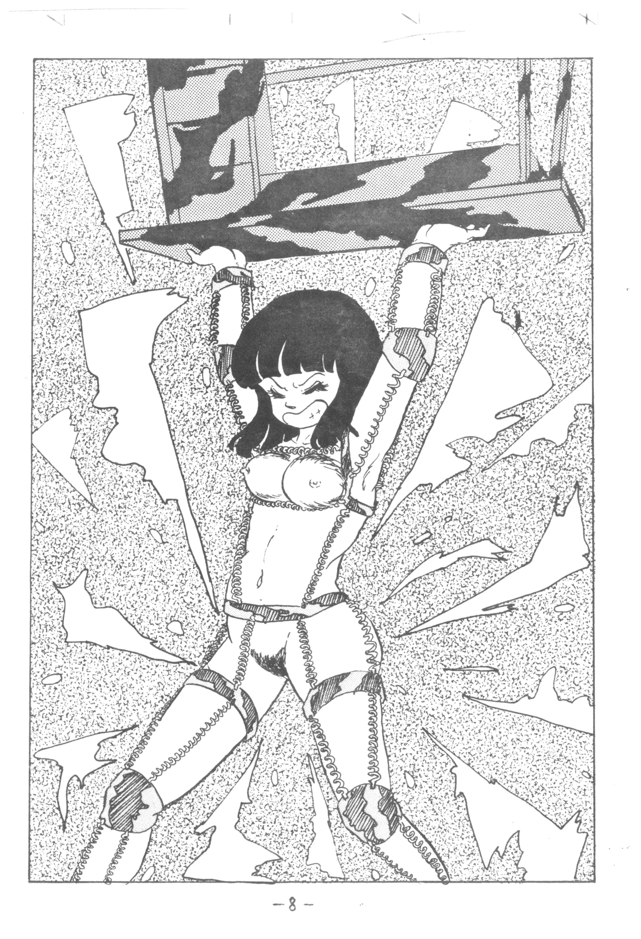 Preview page 7