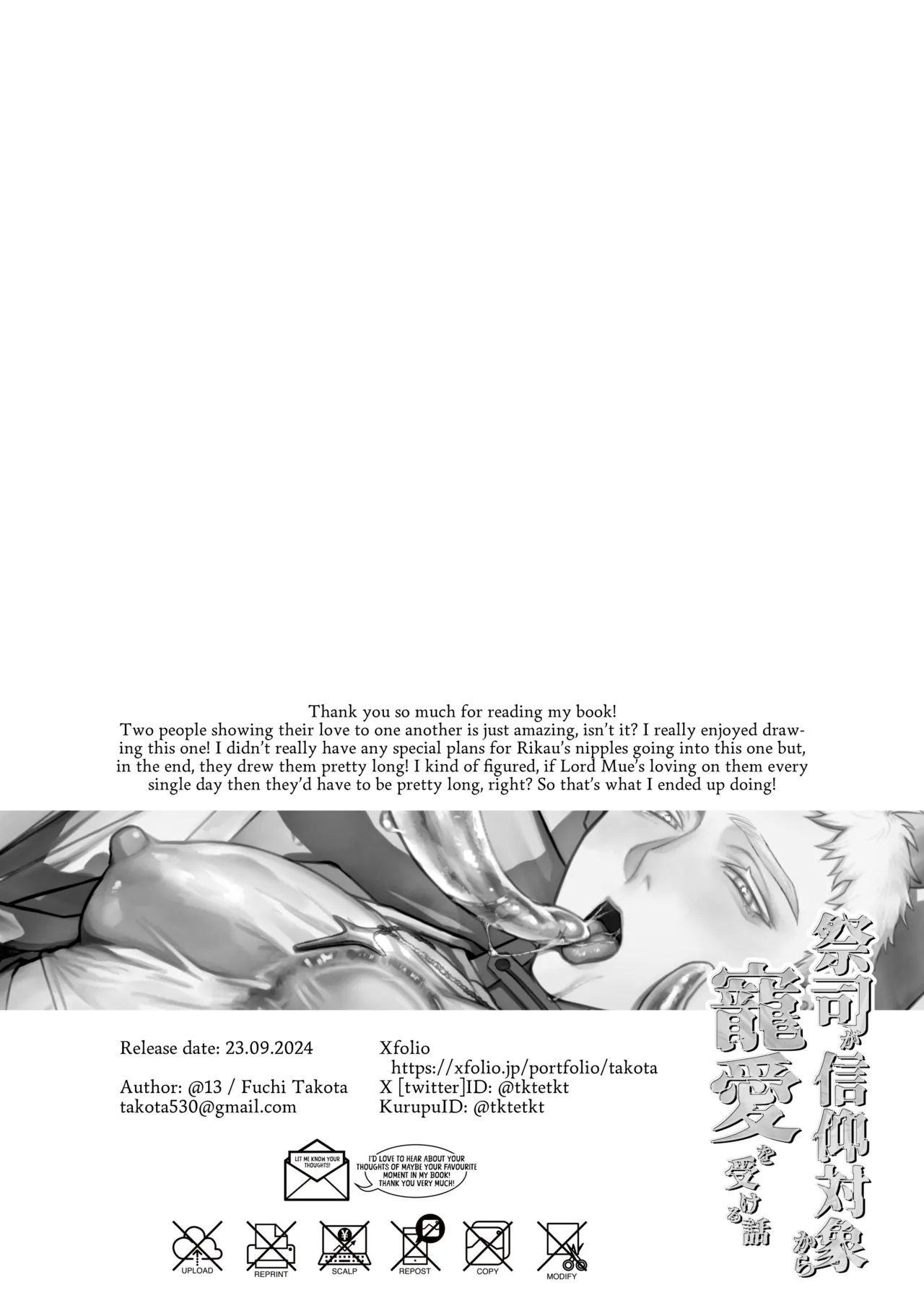 Saishi ga shinko taisho kara choai o ukeru hanashi page 37 original parody - big breasts anal hentai manga - read online free