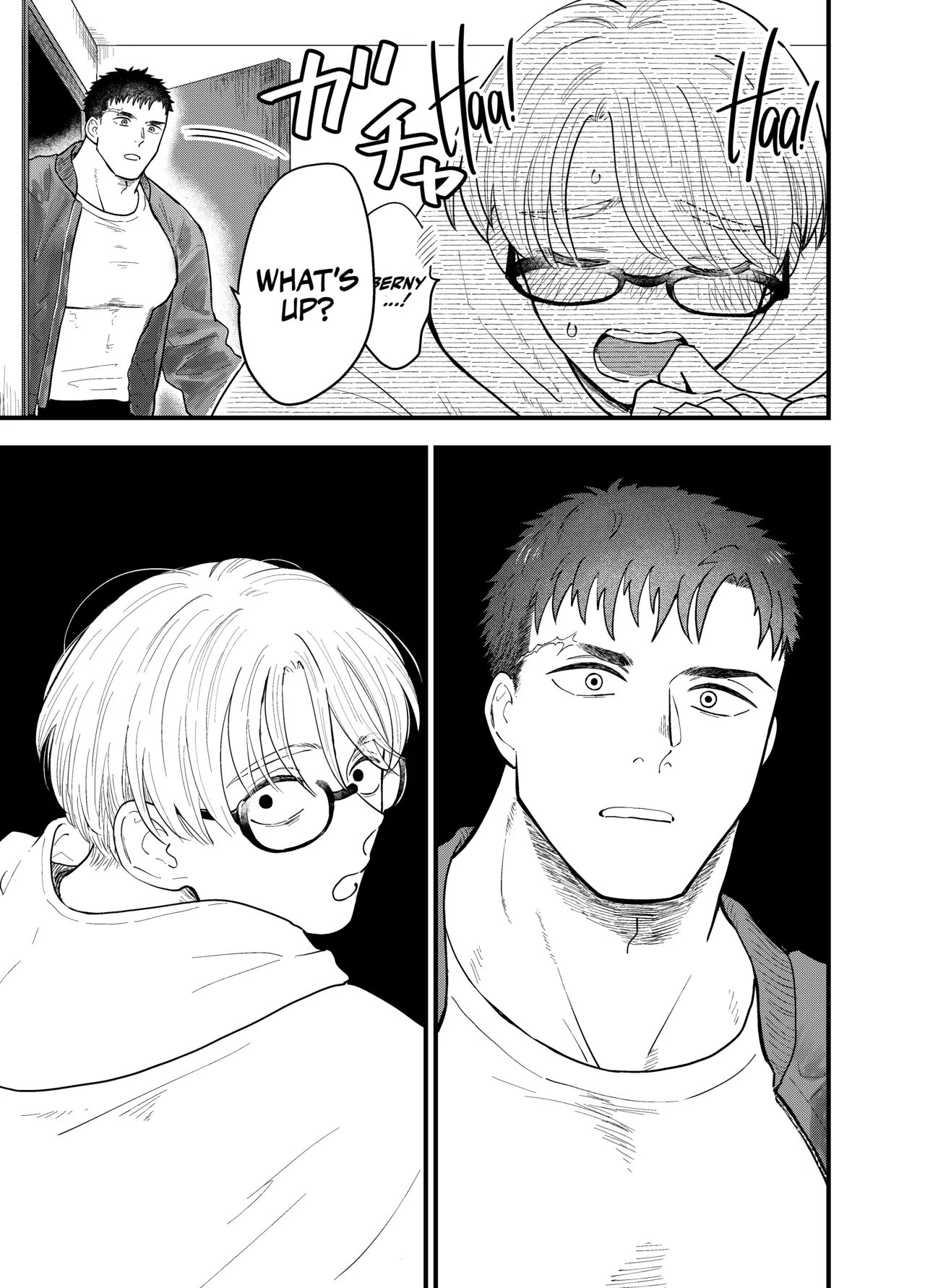 Kare no Inu Ma ni - Page 10