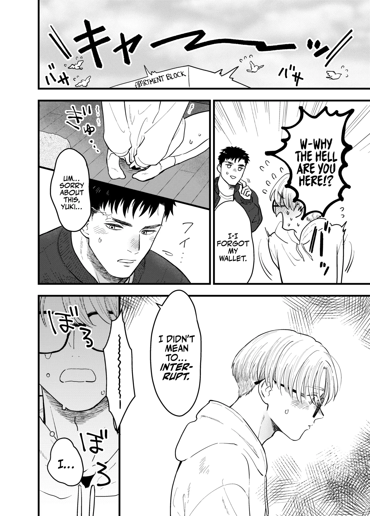 Kare no Inu Ma ni page 11 original parody - glasses males only hentai manga - read online free