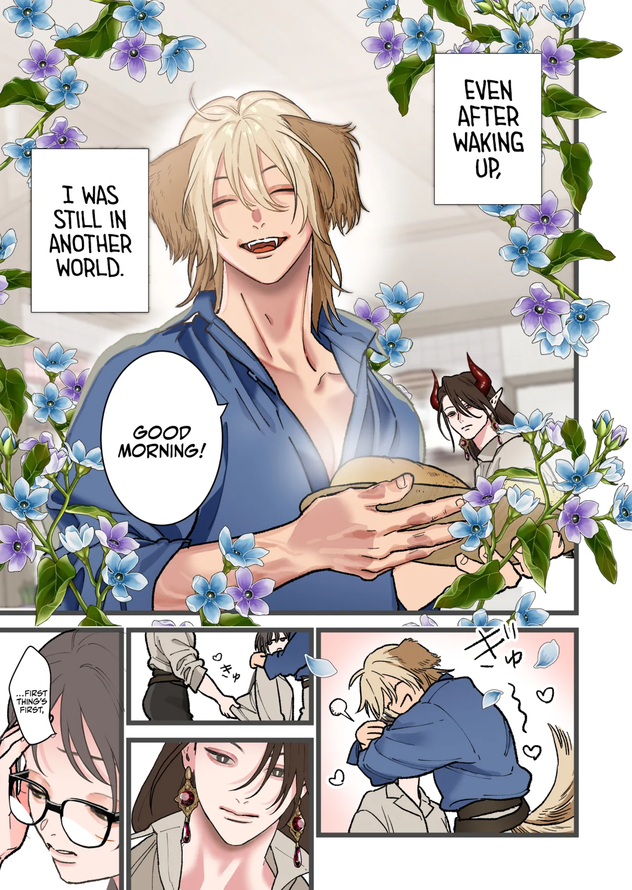 Juujin sekai de Watashi ha Pet - Page 61
