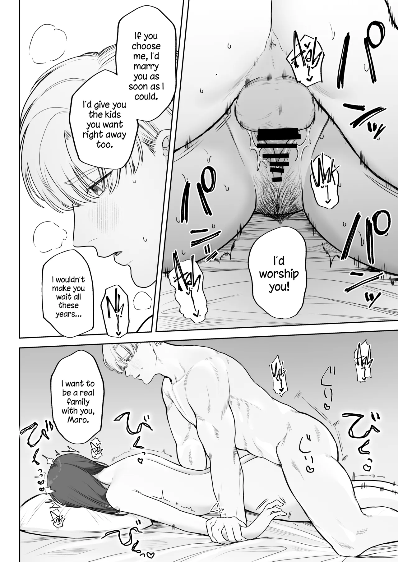 Shuuchaku Shinaide! Tsubasa-kun! - Page 34
