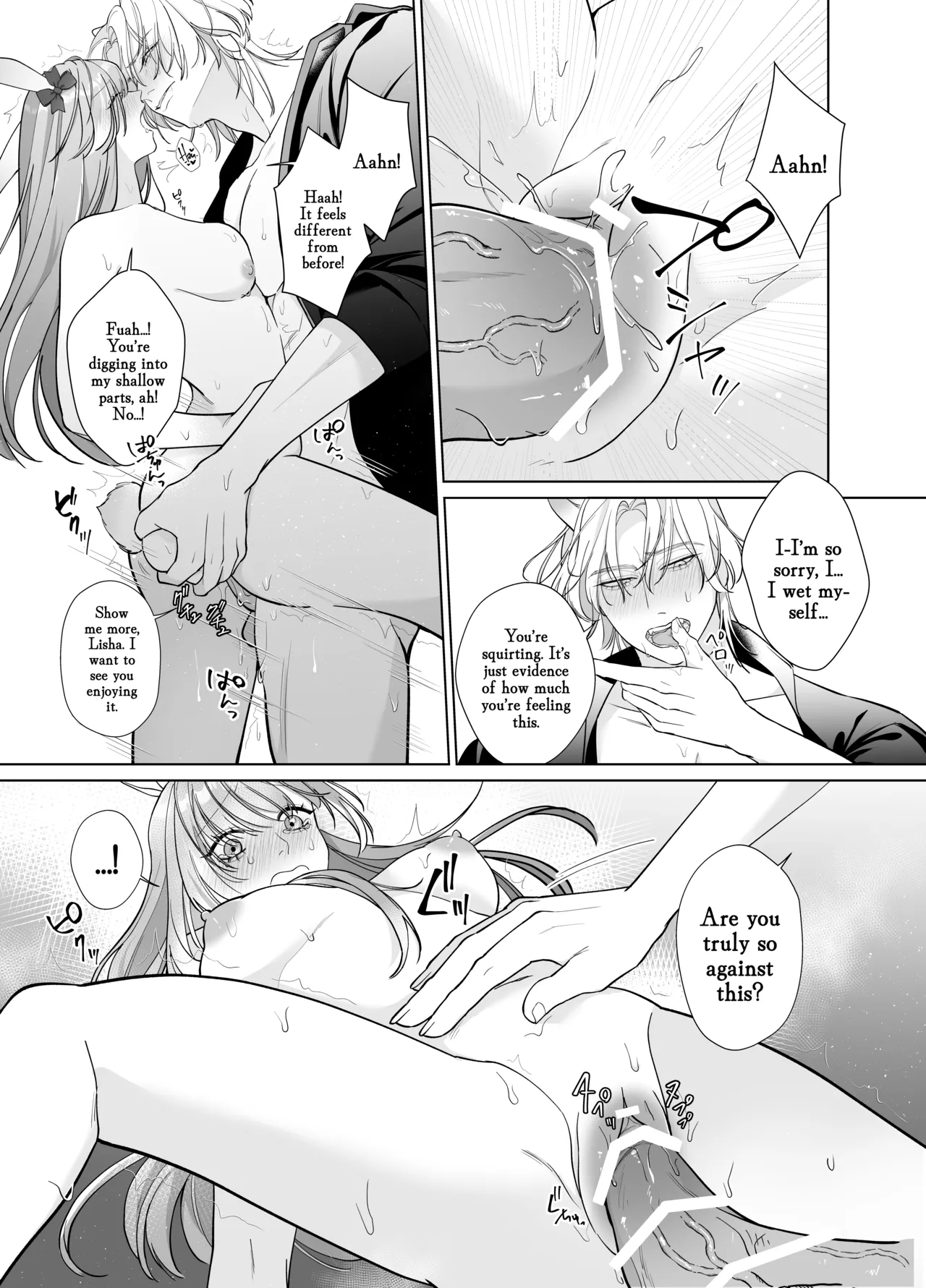 Saikyou Shishi no Hanayome ha Usagi-chan - Page 15