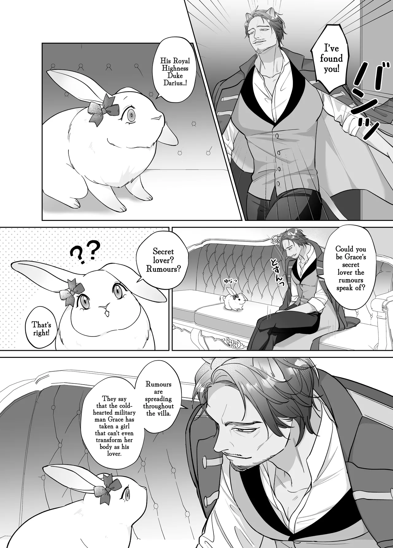 Saikyou Shishi no Hanayome ha Usagi-chan - Page 31